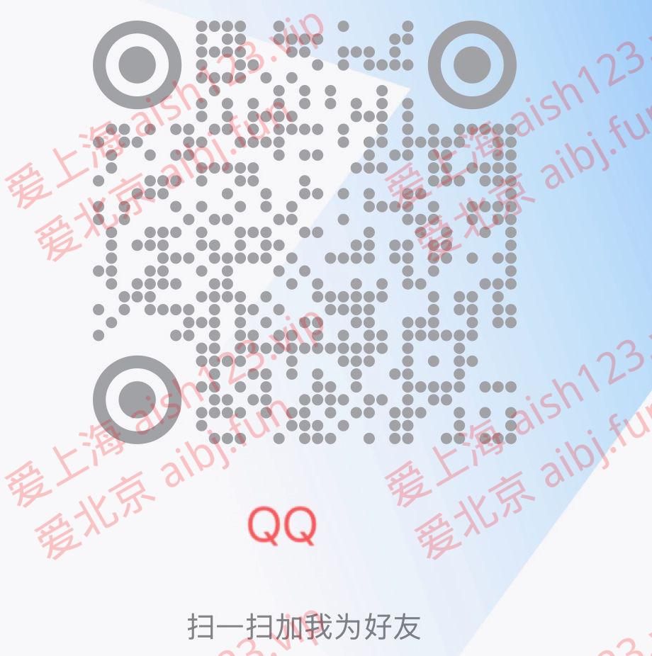 8023512147FA14E29FA5D401E011C53D.png