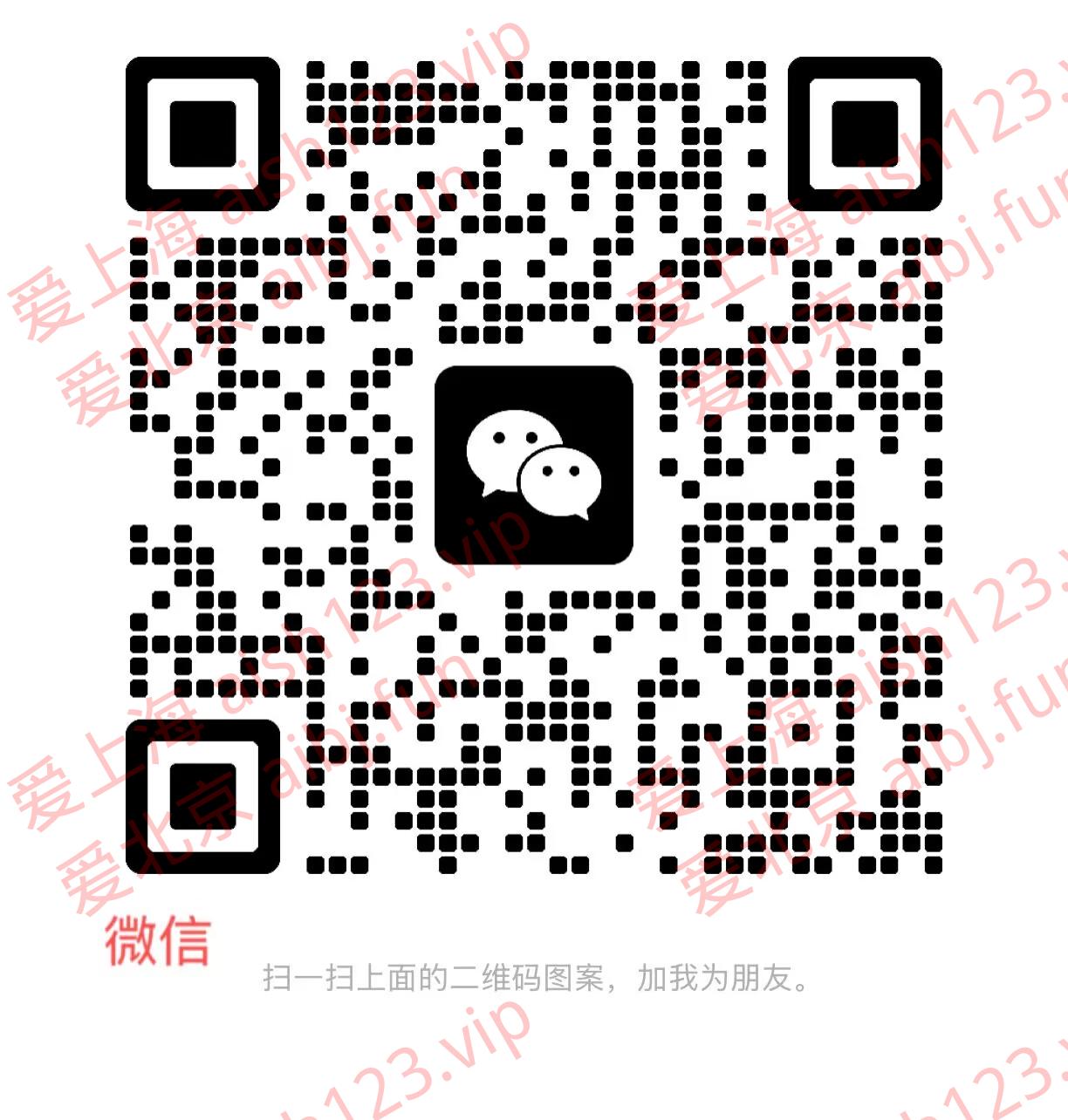 EAA00130F290C1C275605167868BAFD4.png