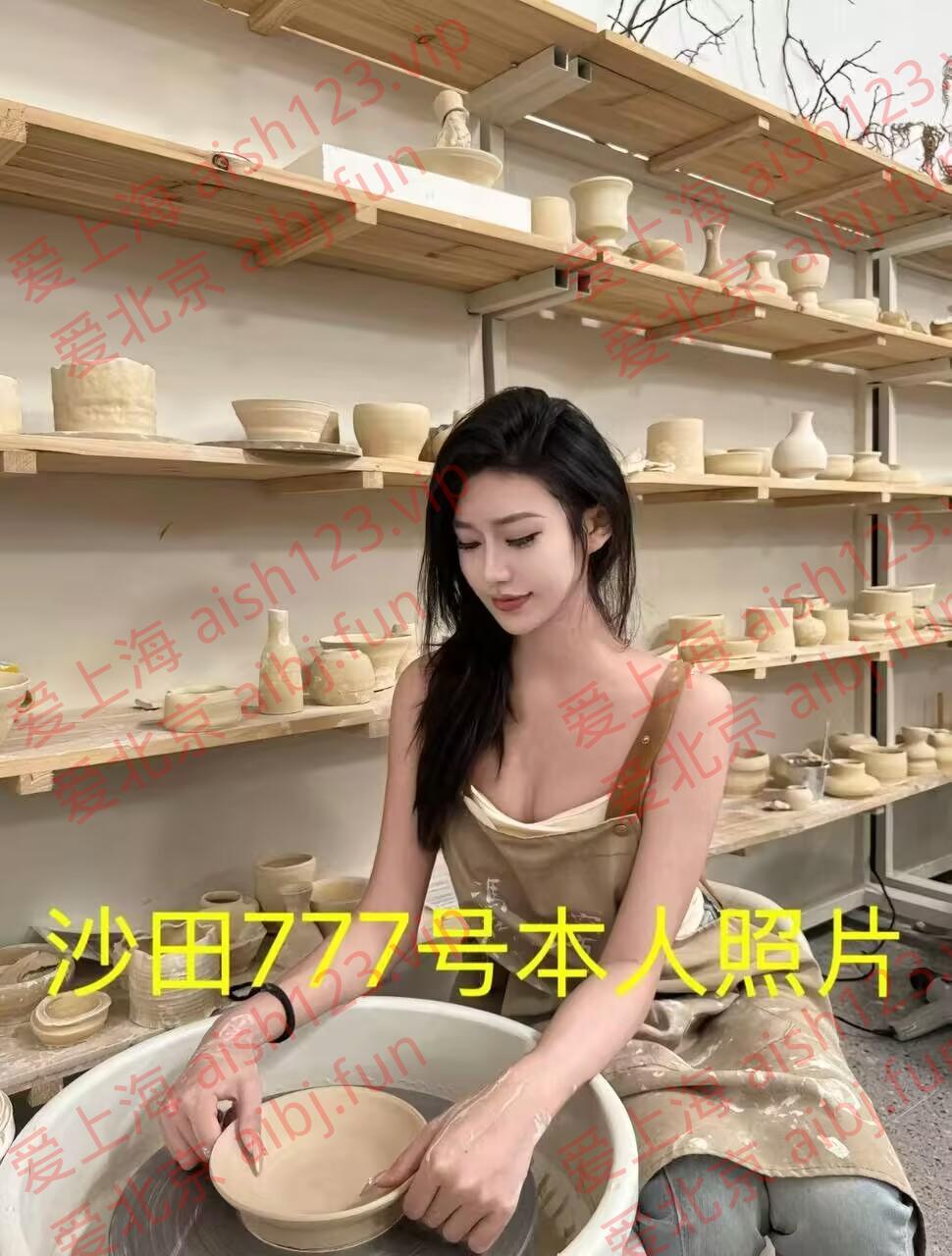 66D035EDB95723BD7906A5015CD4CC93.jpg