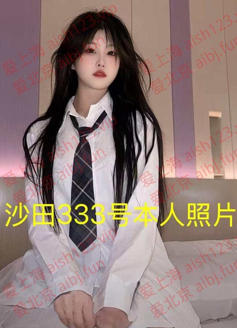 B4A9848288F064F1AED5736C737AECA0.jpg