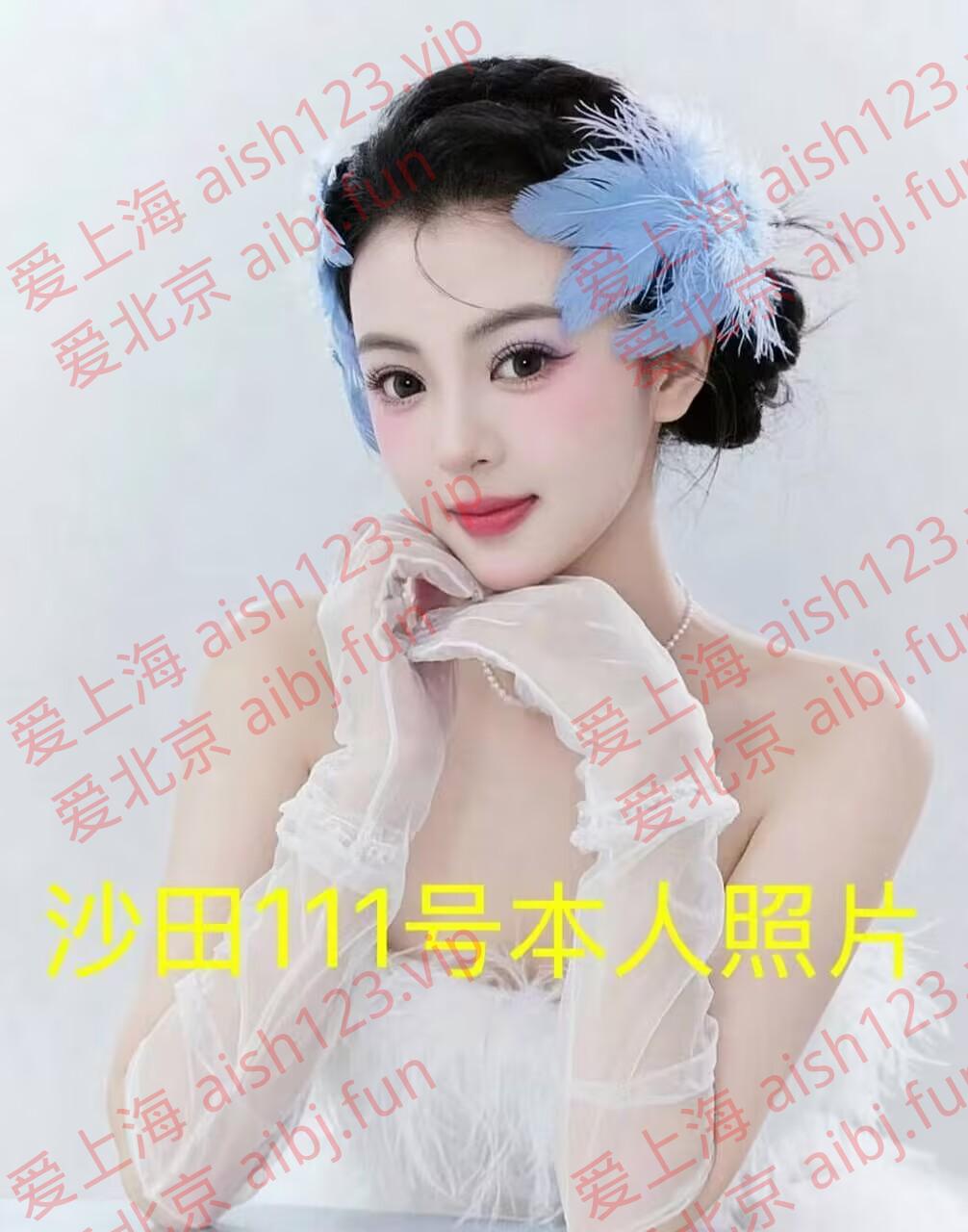 85F61D471C5925C80441102A6DDBF789.jpg