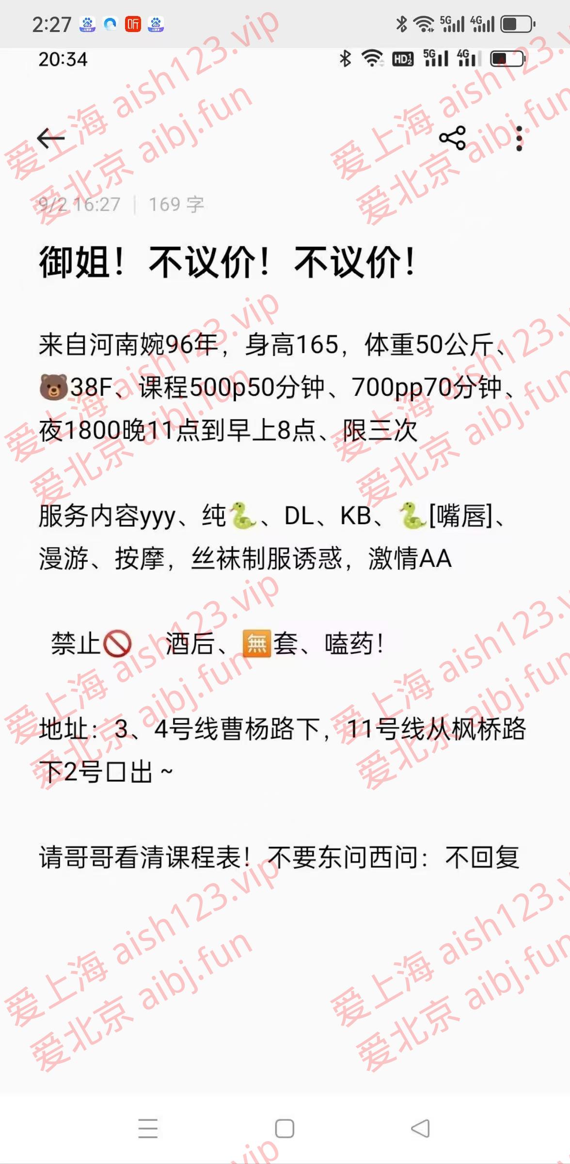 课表.jpg