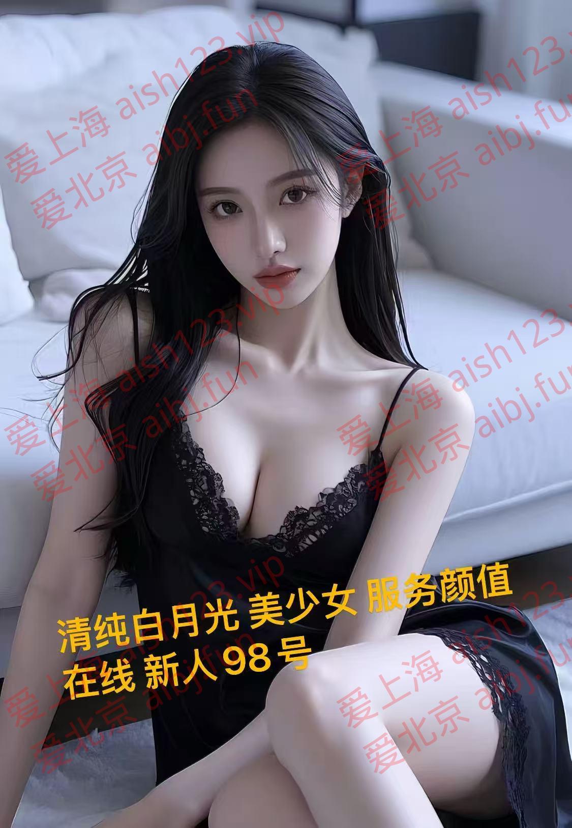 8E390385E52AFEFBB49BF85408ED924A.jpg