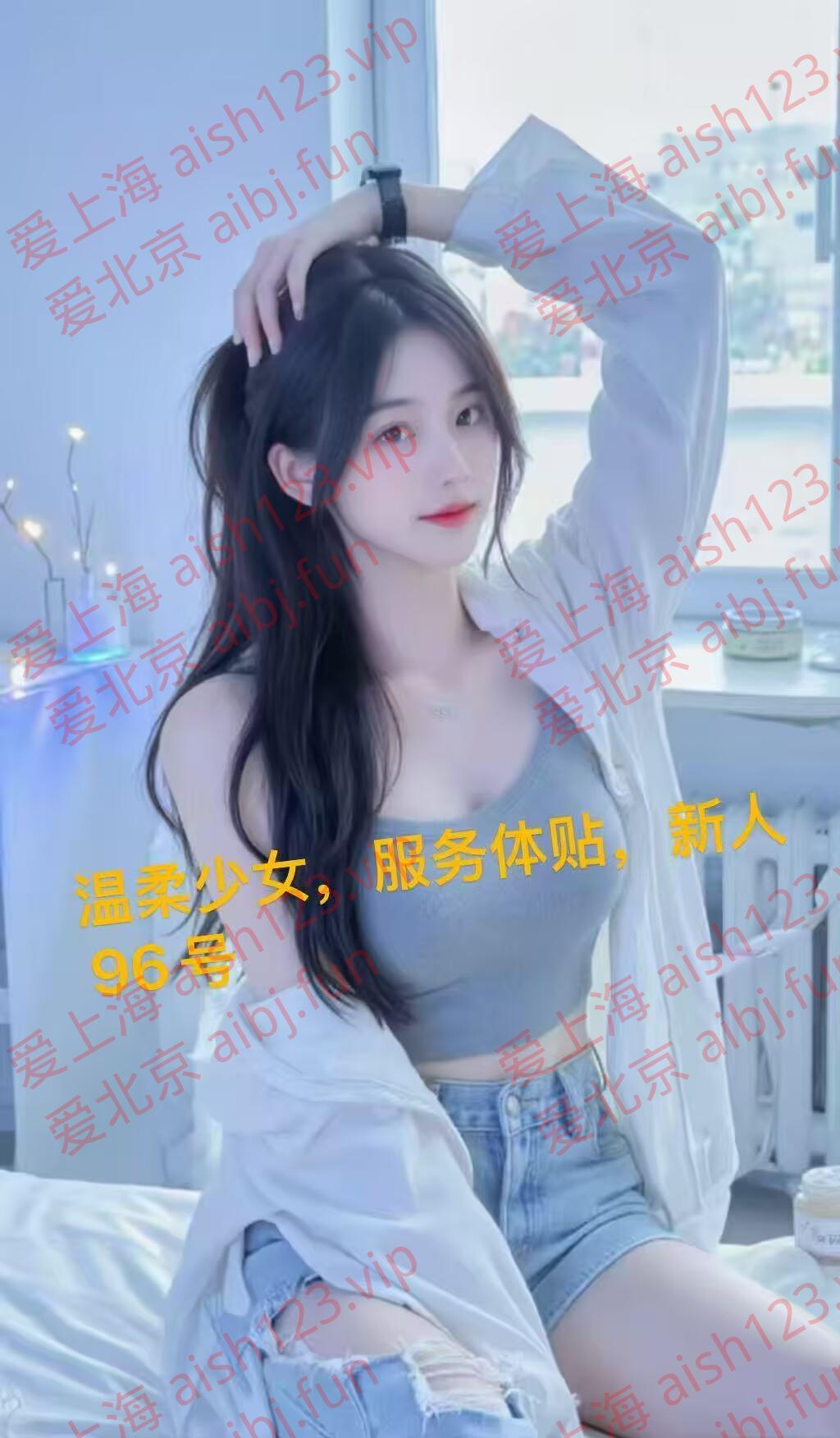 B3BFFE04972E2F6FA6AE0F29F73FE3B5.jpg