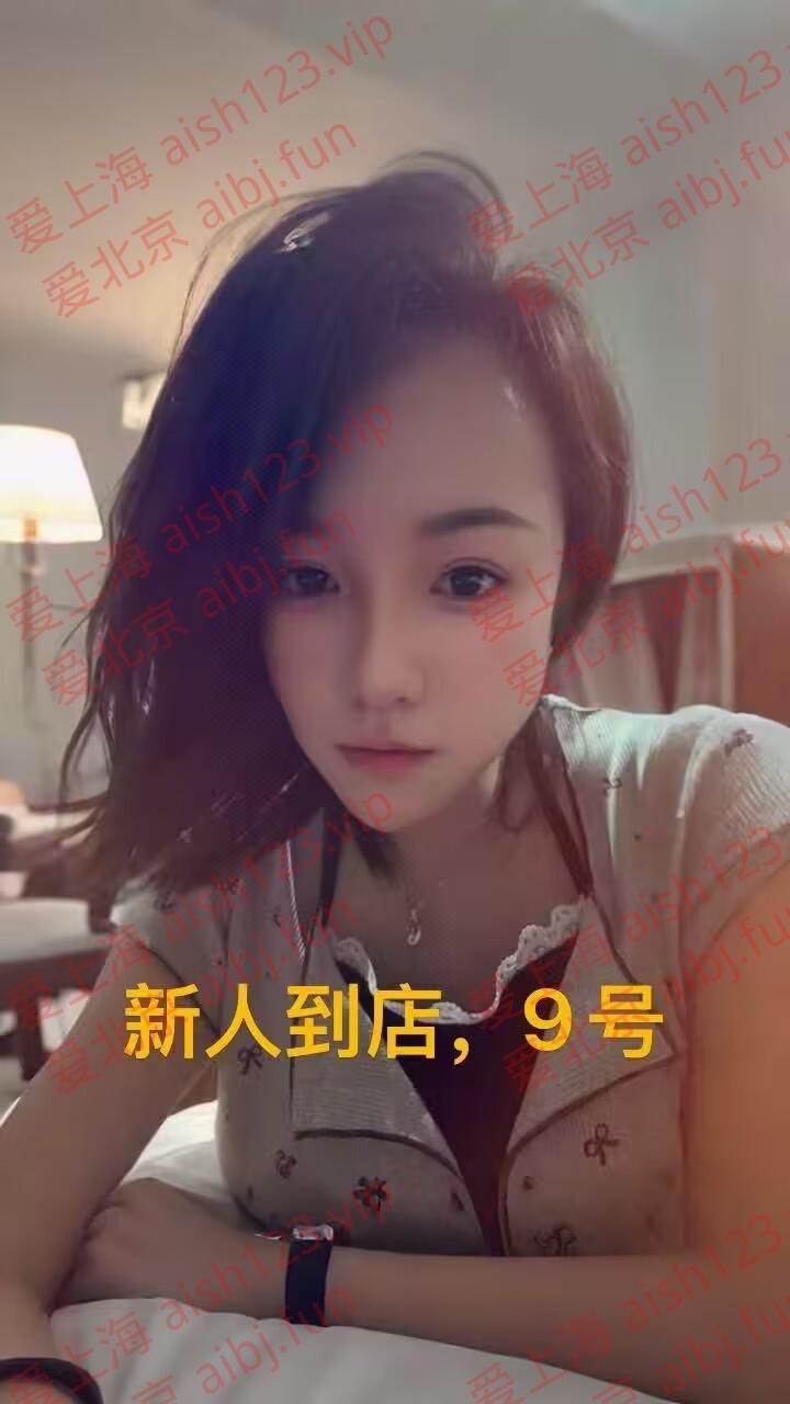 C9FAC2A0B353A35421AF32DC78E000FB.jpg