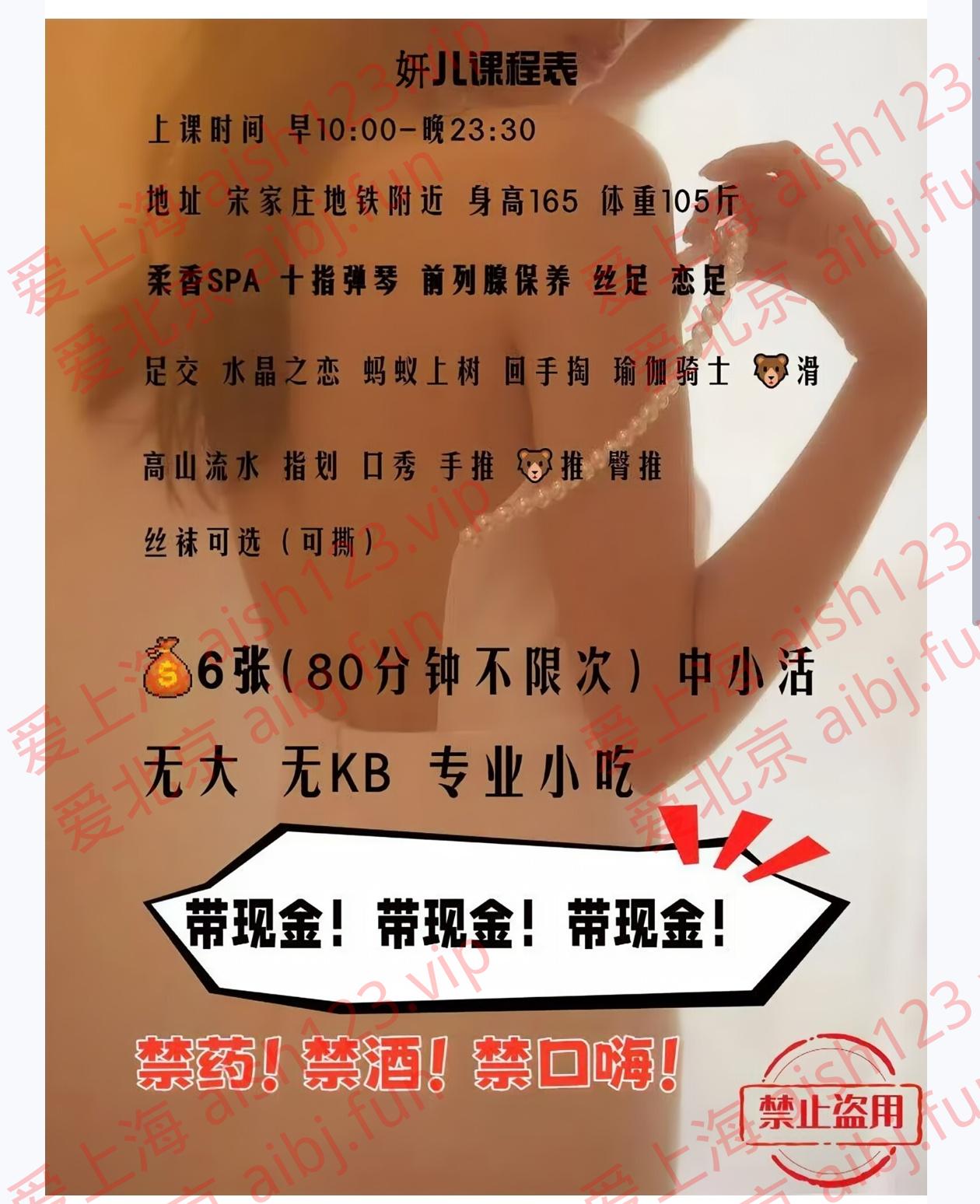 1000039499.jpg 1000039499.jpg