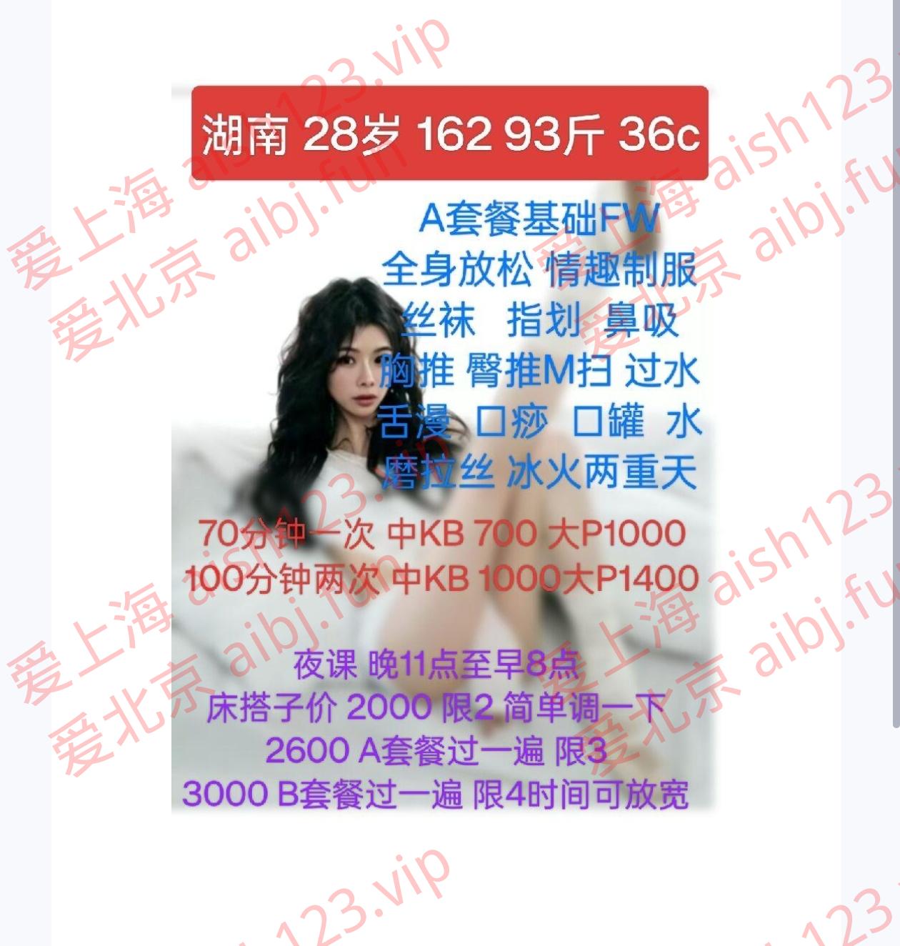 1000039508.jpg 1000039508.jpg