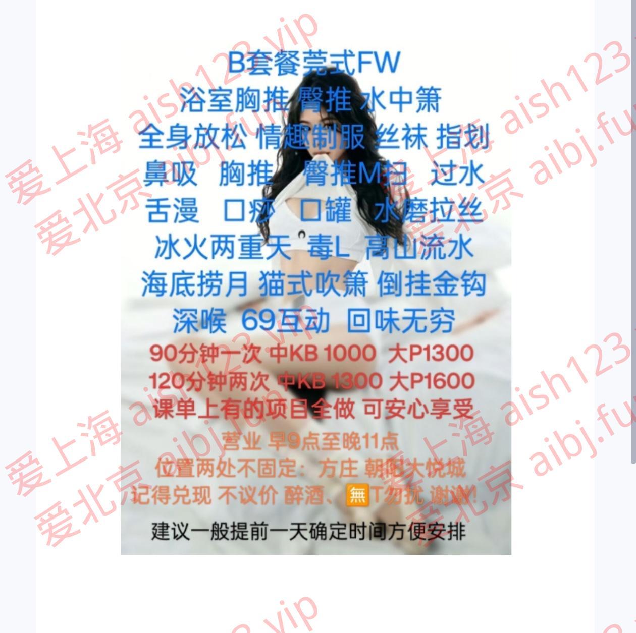 1000039510.jpg 1000039510.jpg