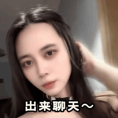 20251020120345.gif