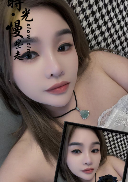 清甜