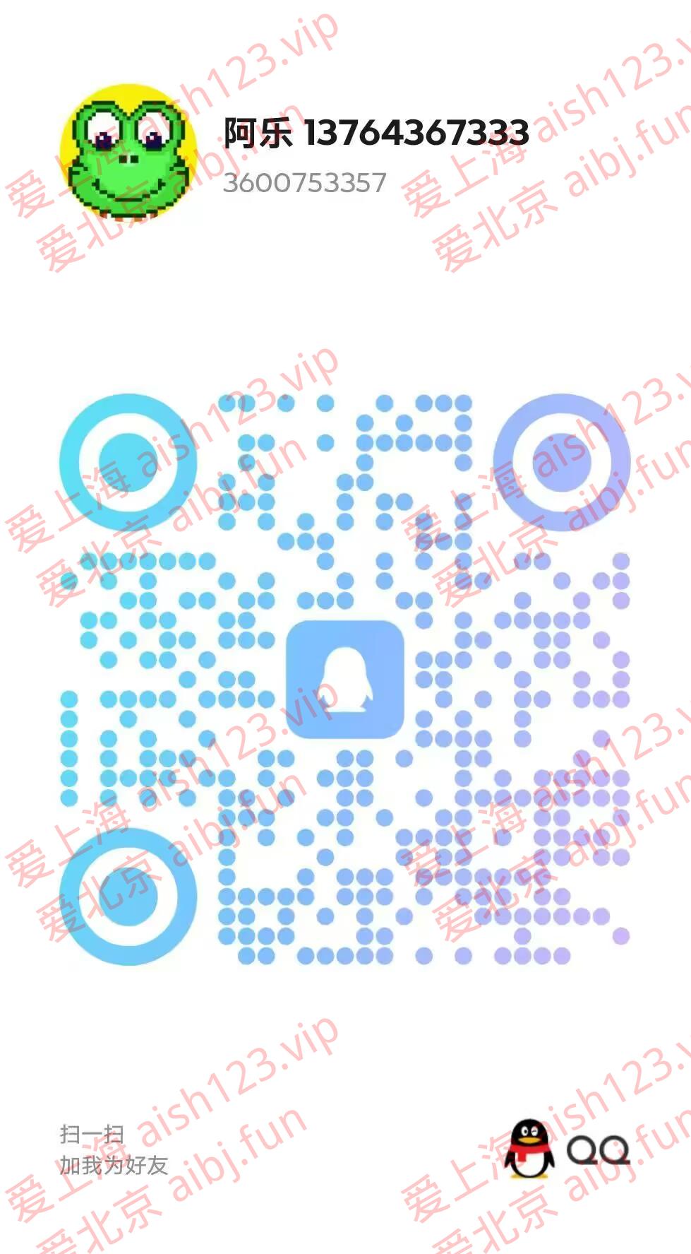 5BE067D65819D1EB5F0BB73E97663496.jpg