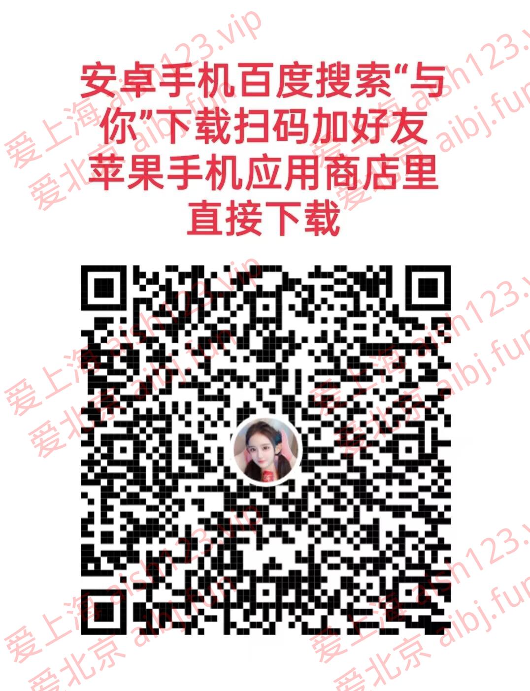 9E8EFA3786D76AB9E32136BCCC01DD56.jpg
