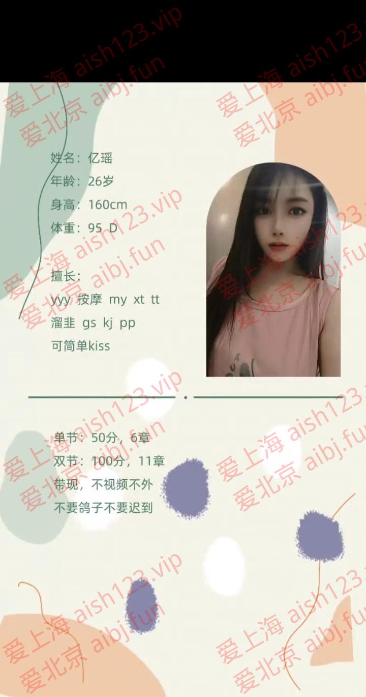 Screenshot_20251029_160442.jpg Screenshot_20251029_160442.jpg