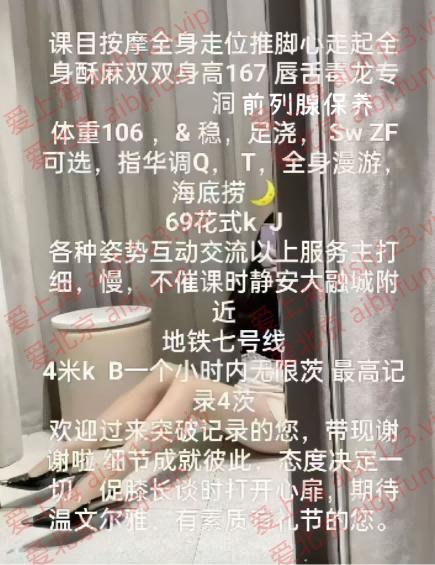 课表1(1)(1).png 课表1(1)(1).png