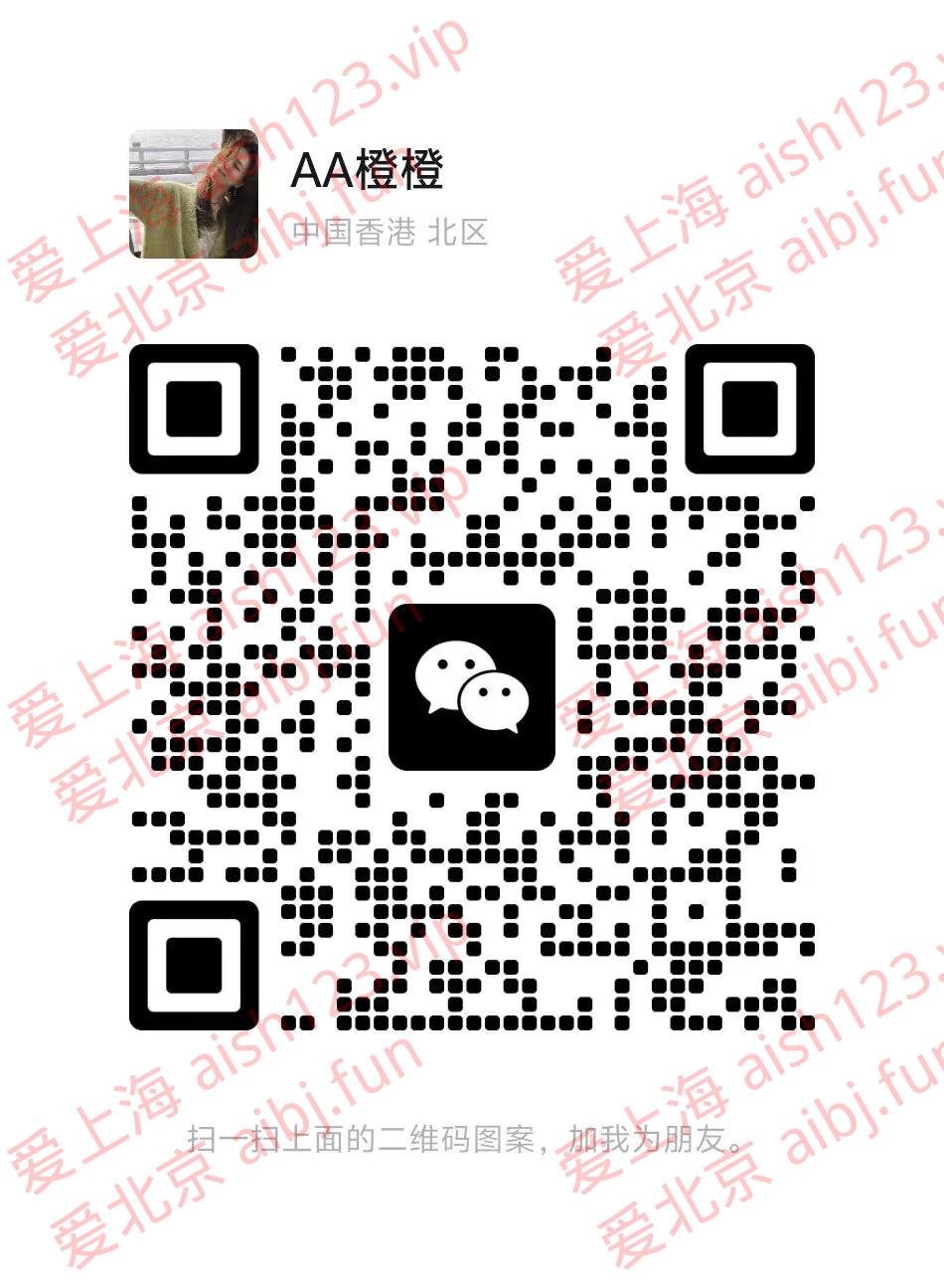 E5ED5408266876B97EC9A56A98679F96.png E5ED5408266876B97EC9A56A98679F96.png