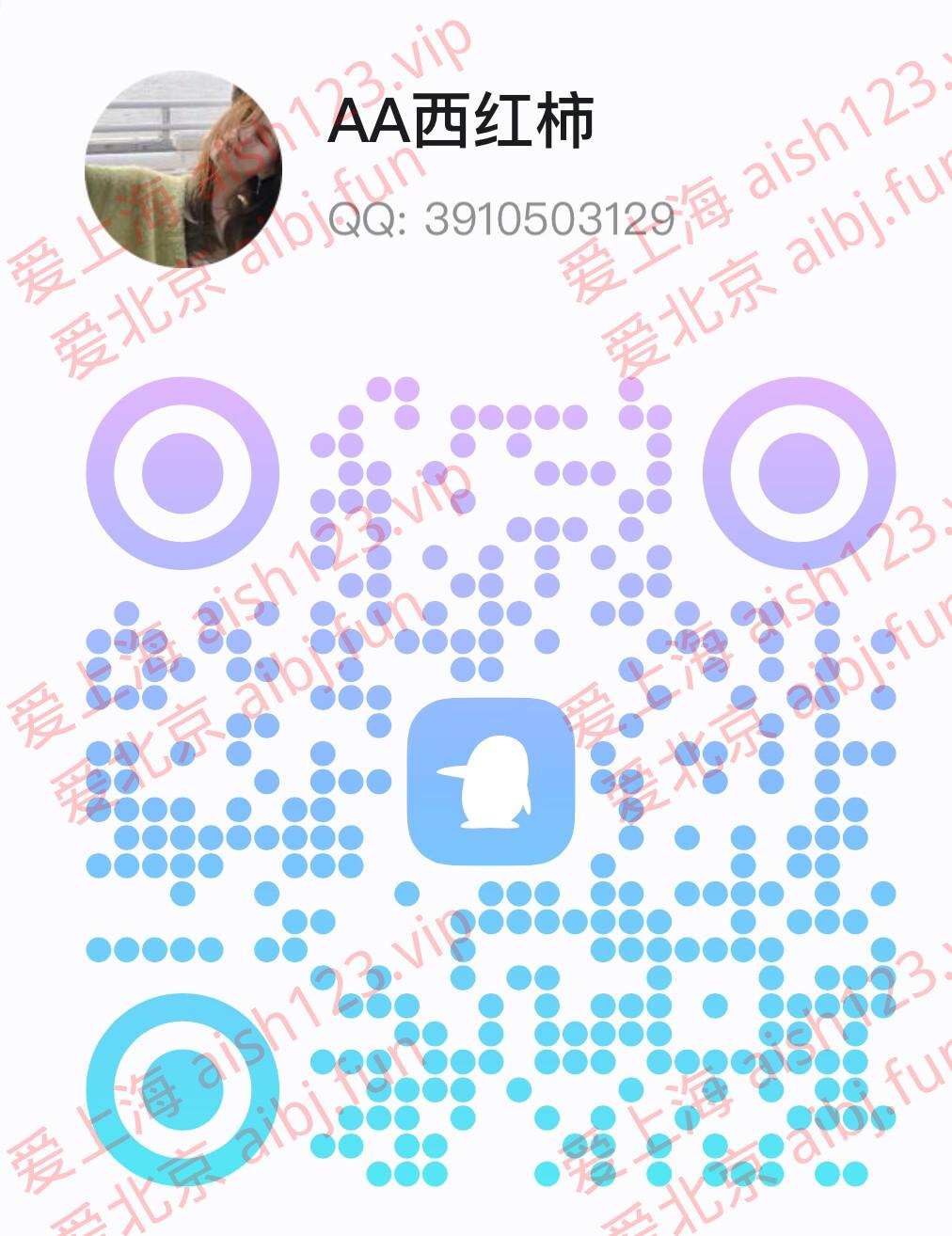 517D405AD09B82AE759881C3FE5D283F.png 517D405AD09B82AE759881C3FE5D283F.png