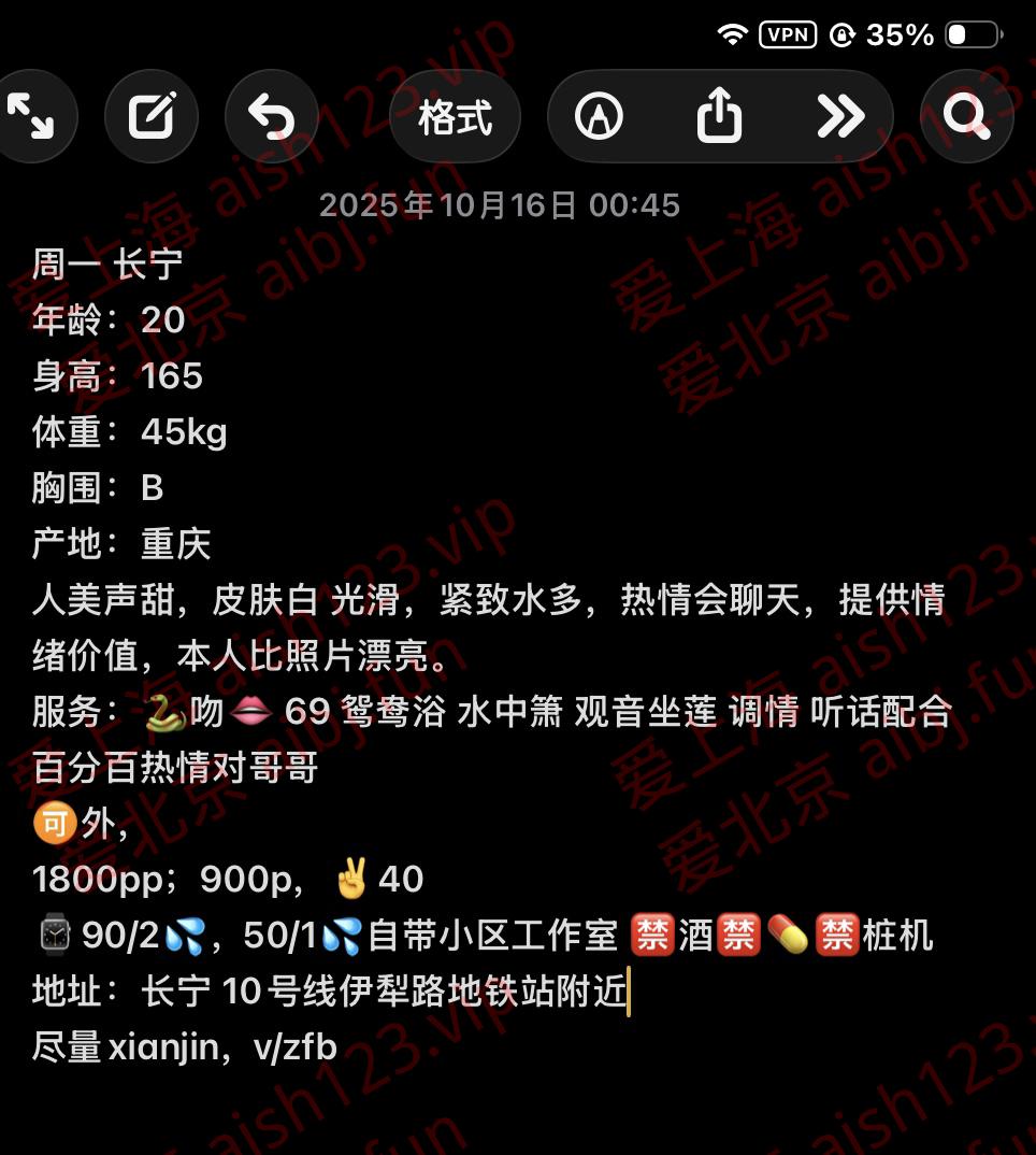QQ图片20251104200955.png