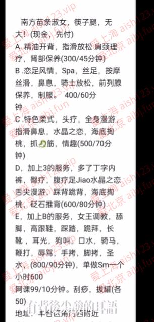 ScreenShot_2025-12-16_134306_793.png