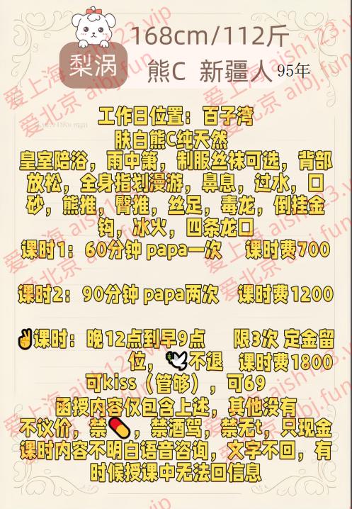 9b5ceb83-36db-4643-8c09-eb7daf0e9b1d.png