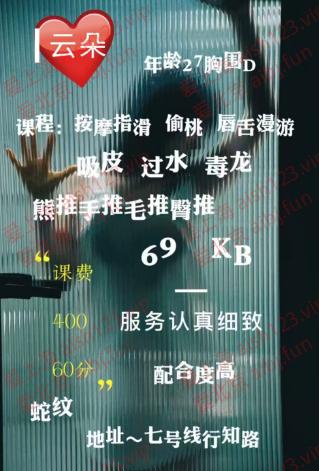 ScreenShot_2025-12-24_085431_548.png