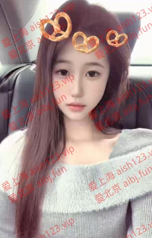 彤彤