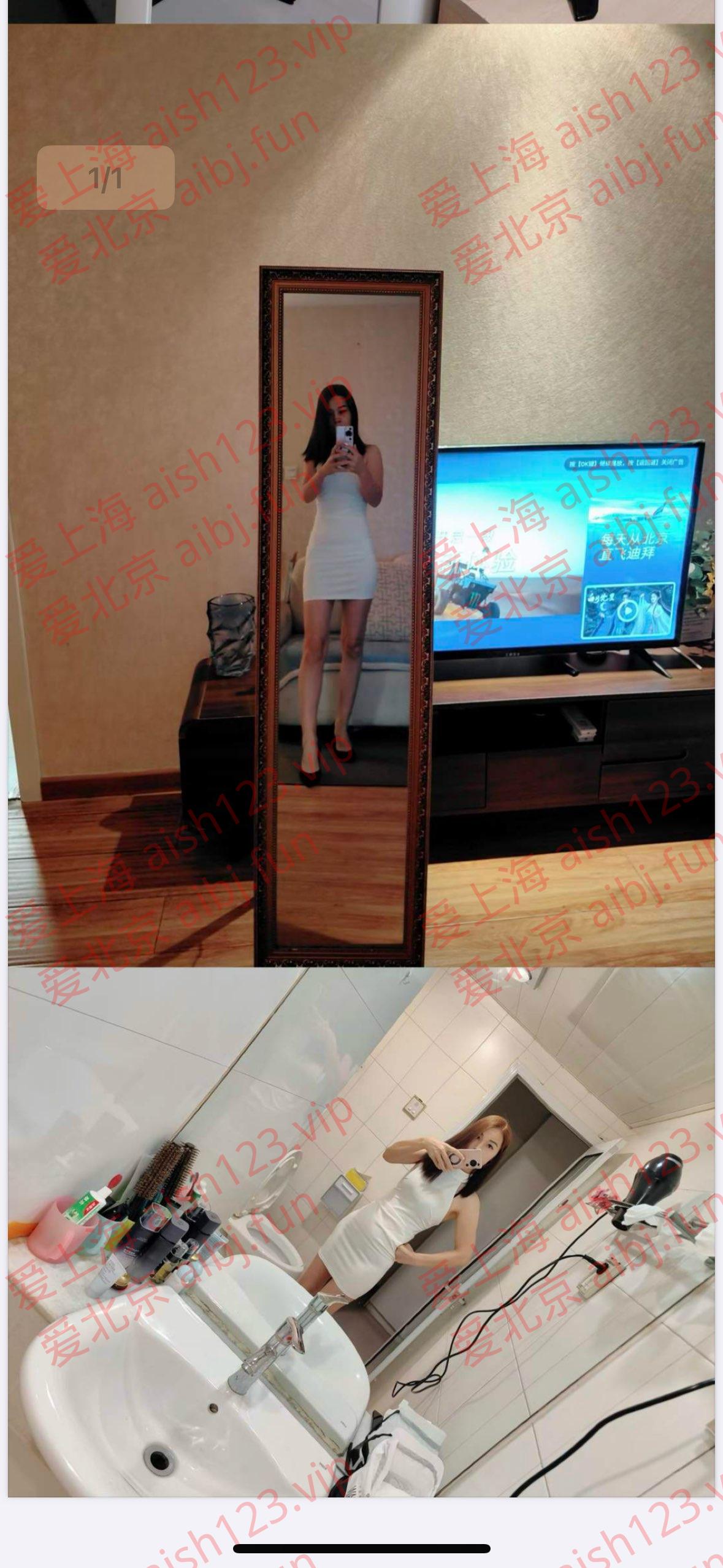 7A781DAE822A262CE847E0C55A7195EC.png