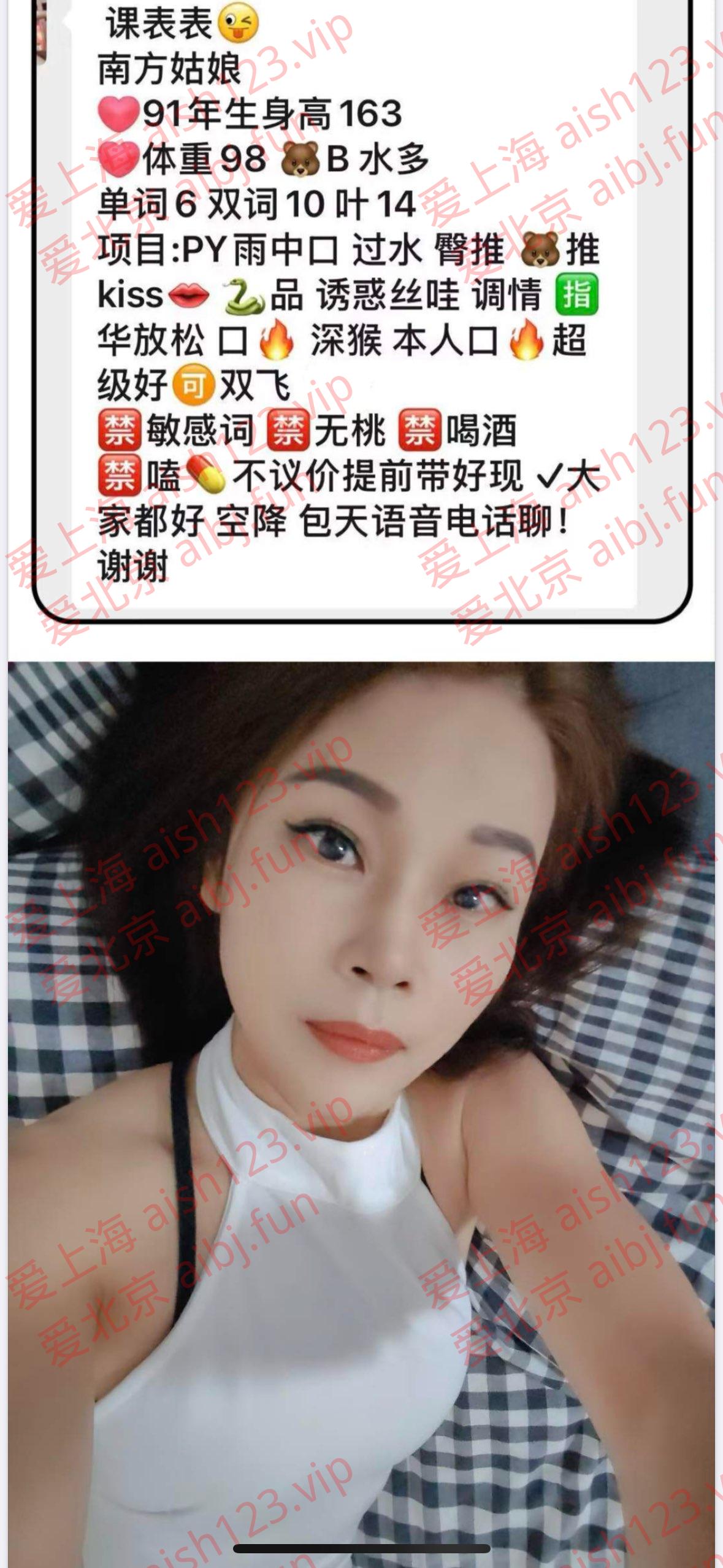 FB66E34879966A44B777CB3EDCBC3F97.png