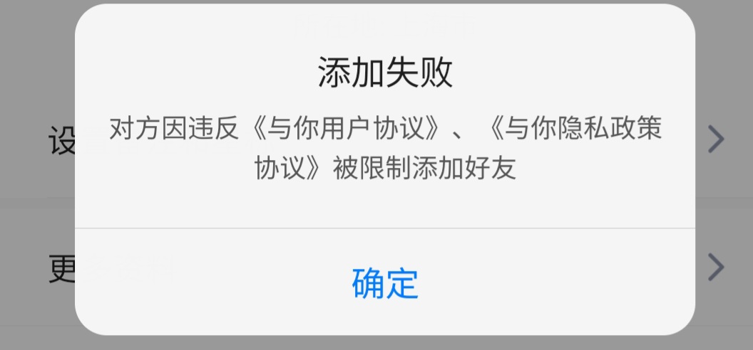 Screenshot_20251231_082051_Yuni.jpg