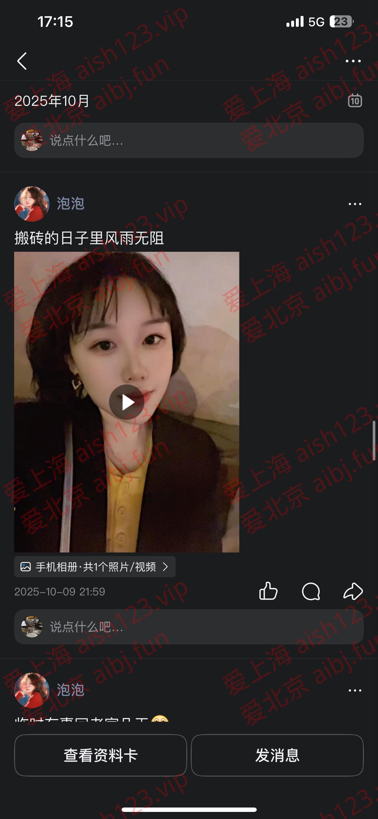 173114di9zhc6r0crghdzh.jpg