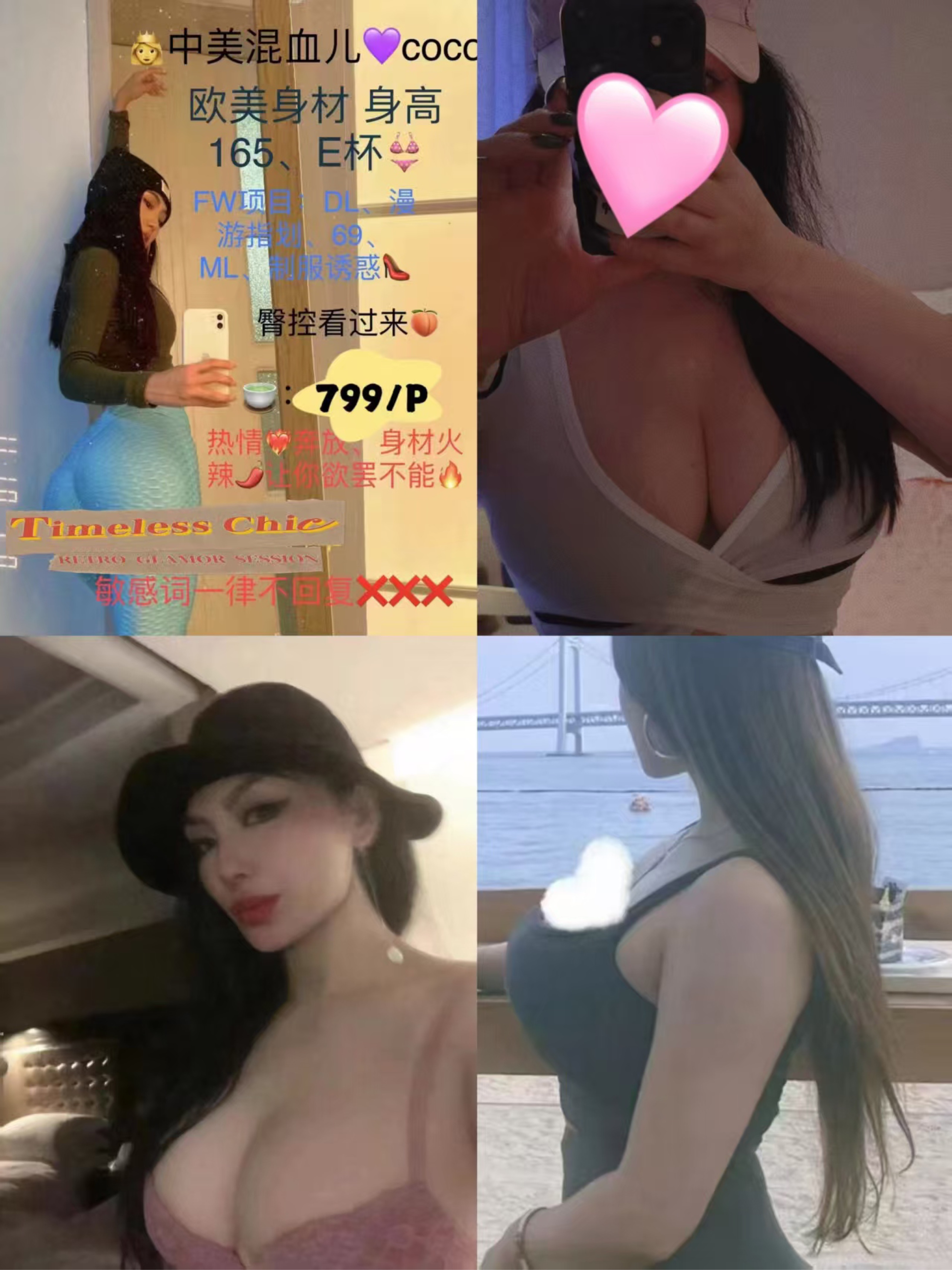 1000000212.jpg