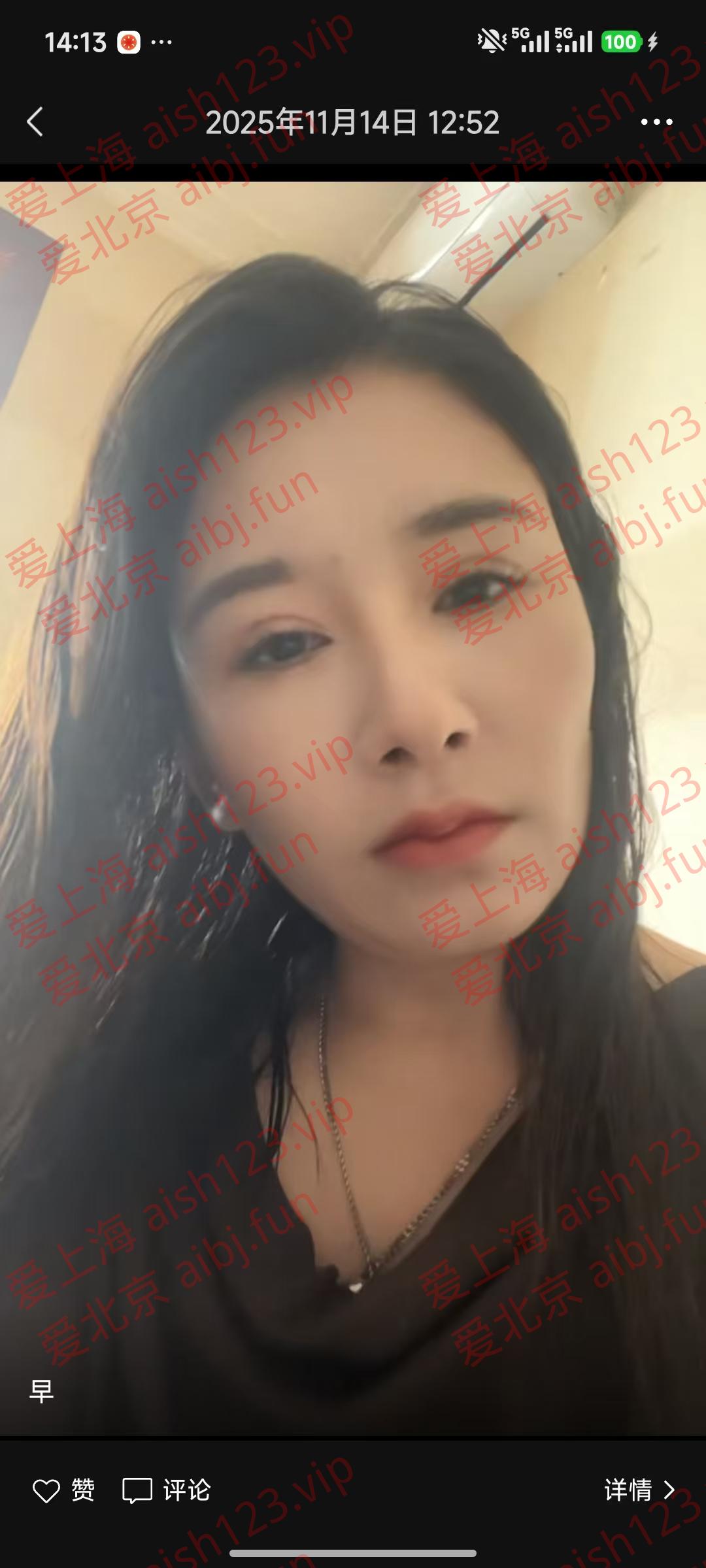 fb083b2be786f8963b417b026d358b6f.jpeg