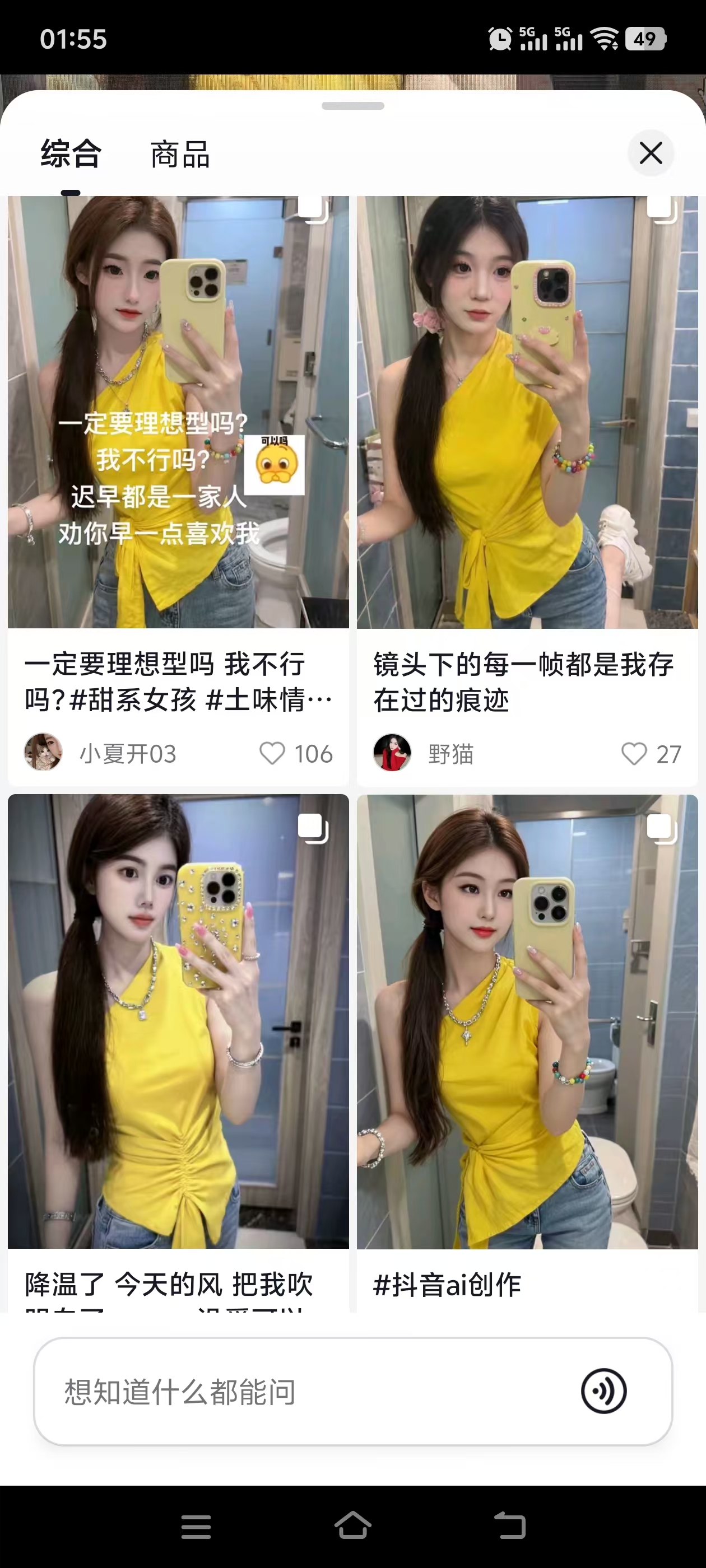 微信图片_20260109015655_1097_118.jpg