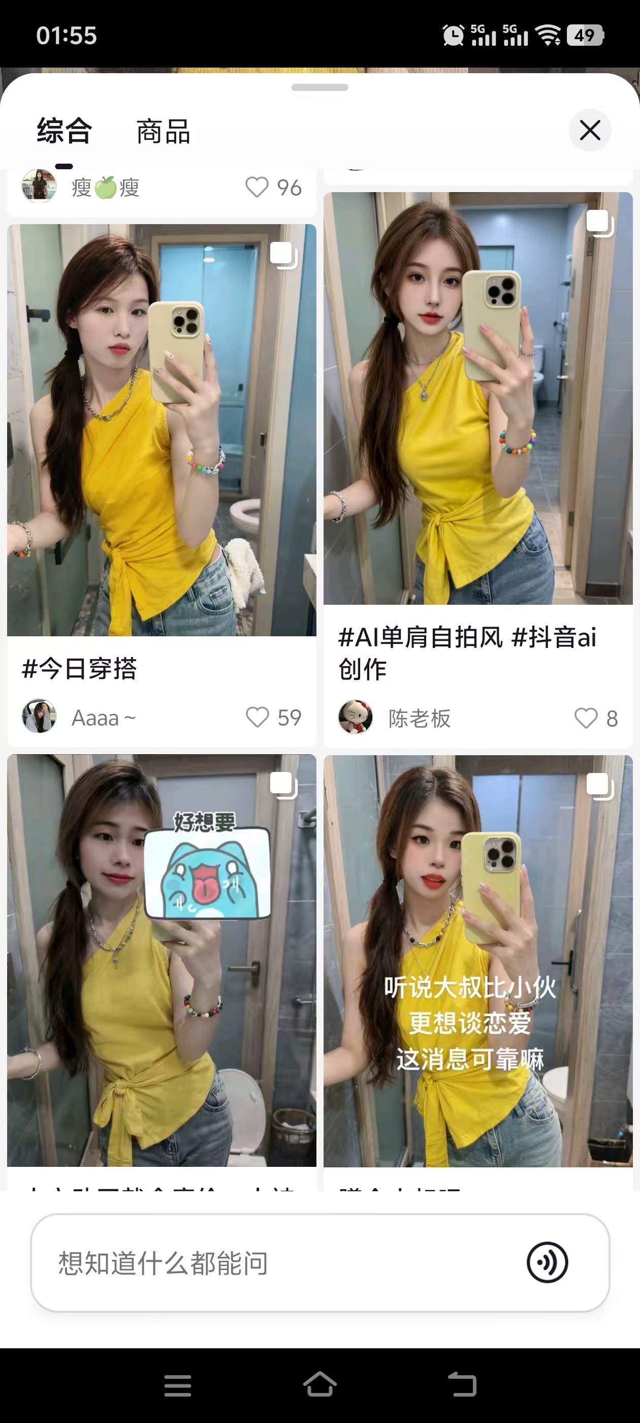 微信图片_20260109015656_1098_118.jpg