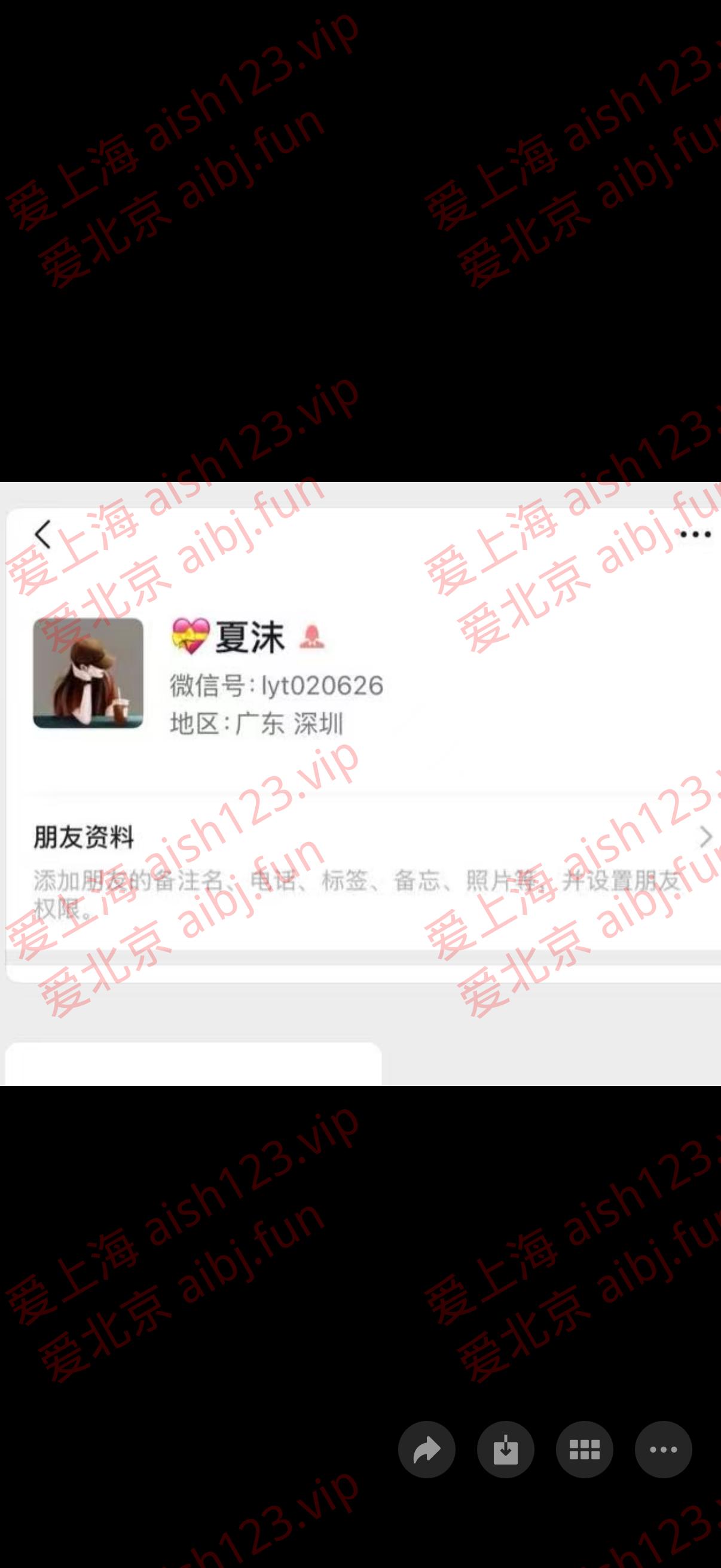 IMG_7789.png