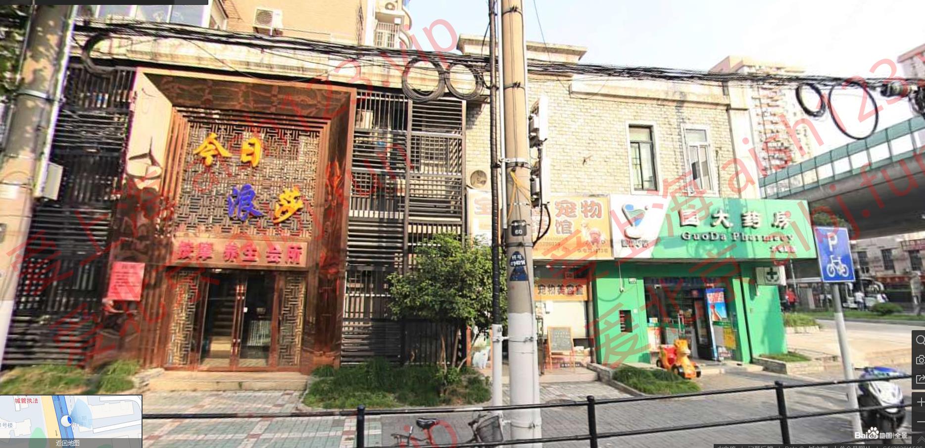 360截图20260122213140916.jpg