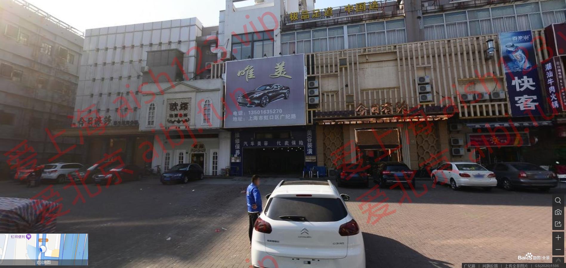 360截图20260122213439764.jpg
