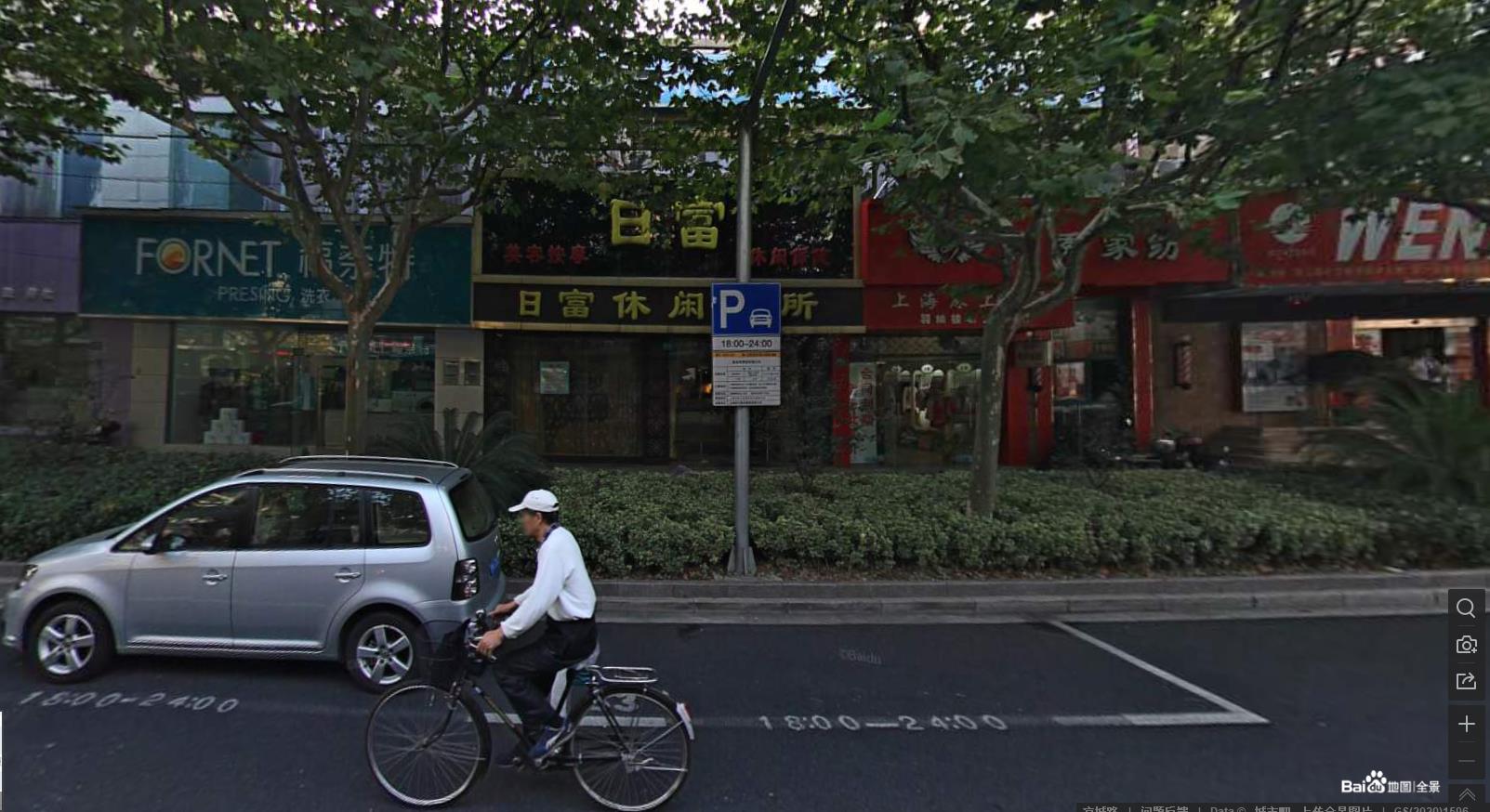 360截图20260122214526564.jpg