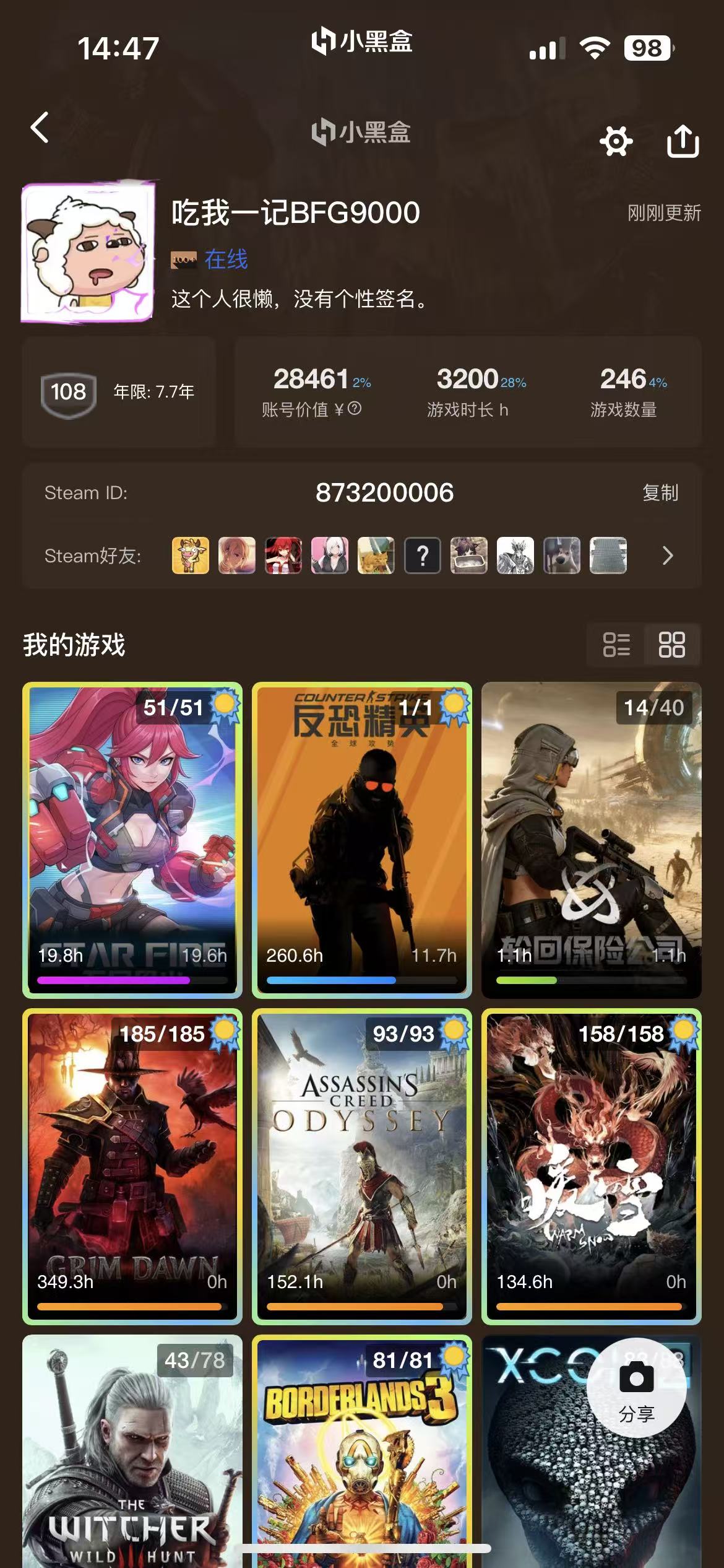 微信图片_20260126145006_302_5.jpg