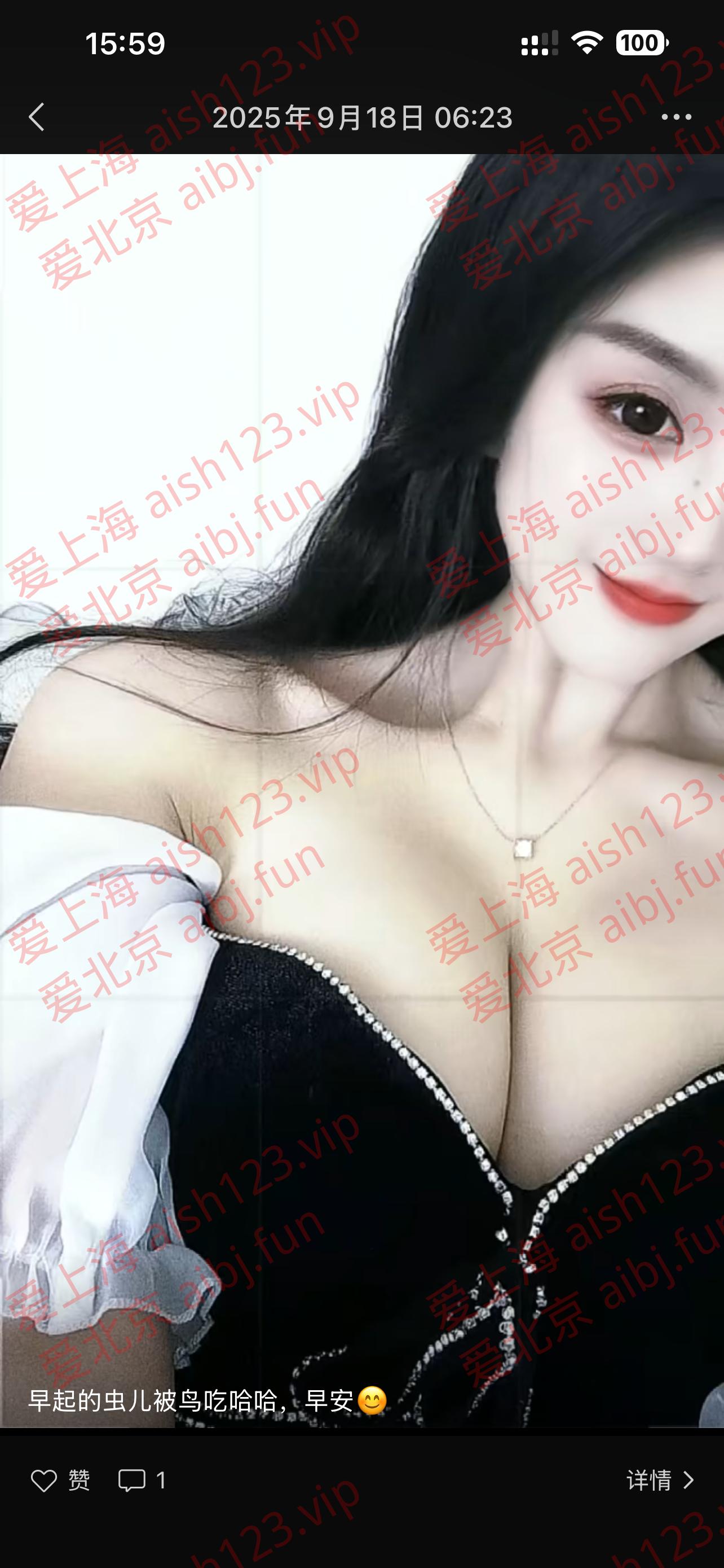 IMG_9282.png