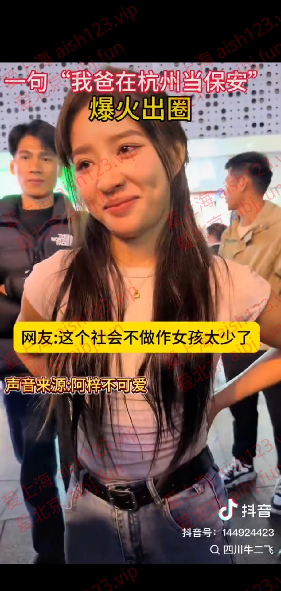 95862EF63ADEE7EAE395C263F4170E25.jpg