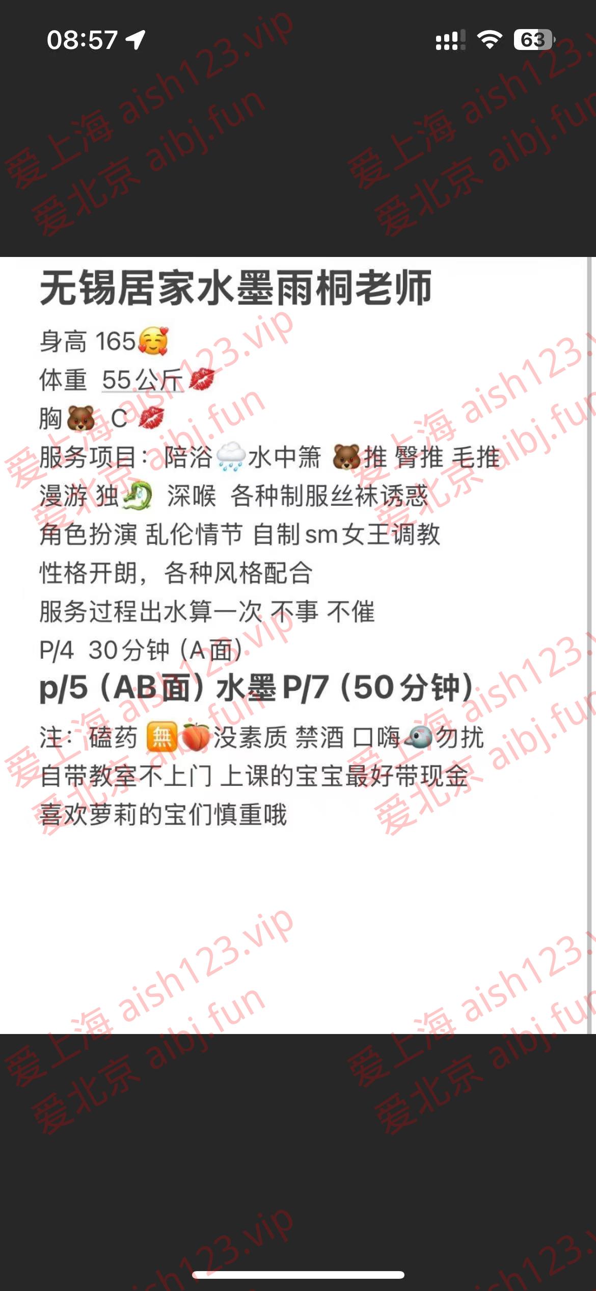 39dfc956bd29a33fcadc2e6ece6f6720.jpg