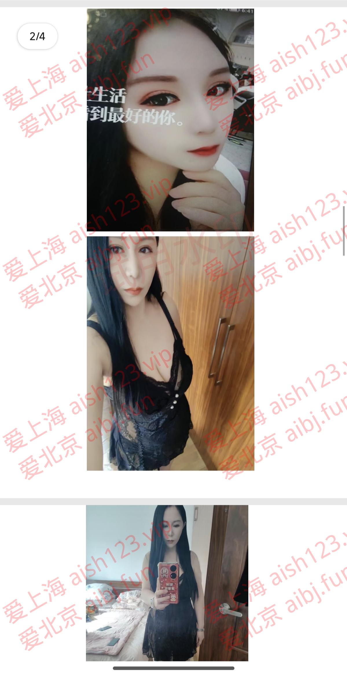 照片