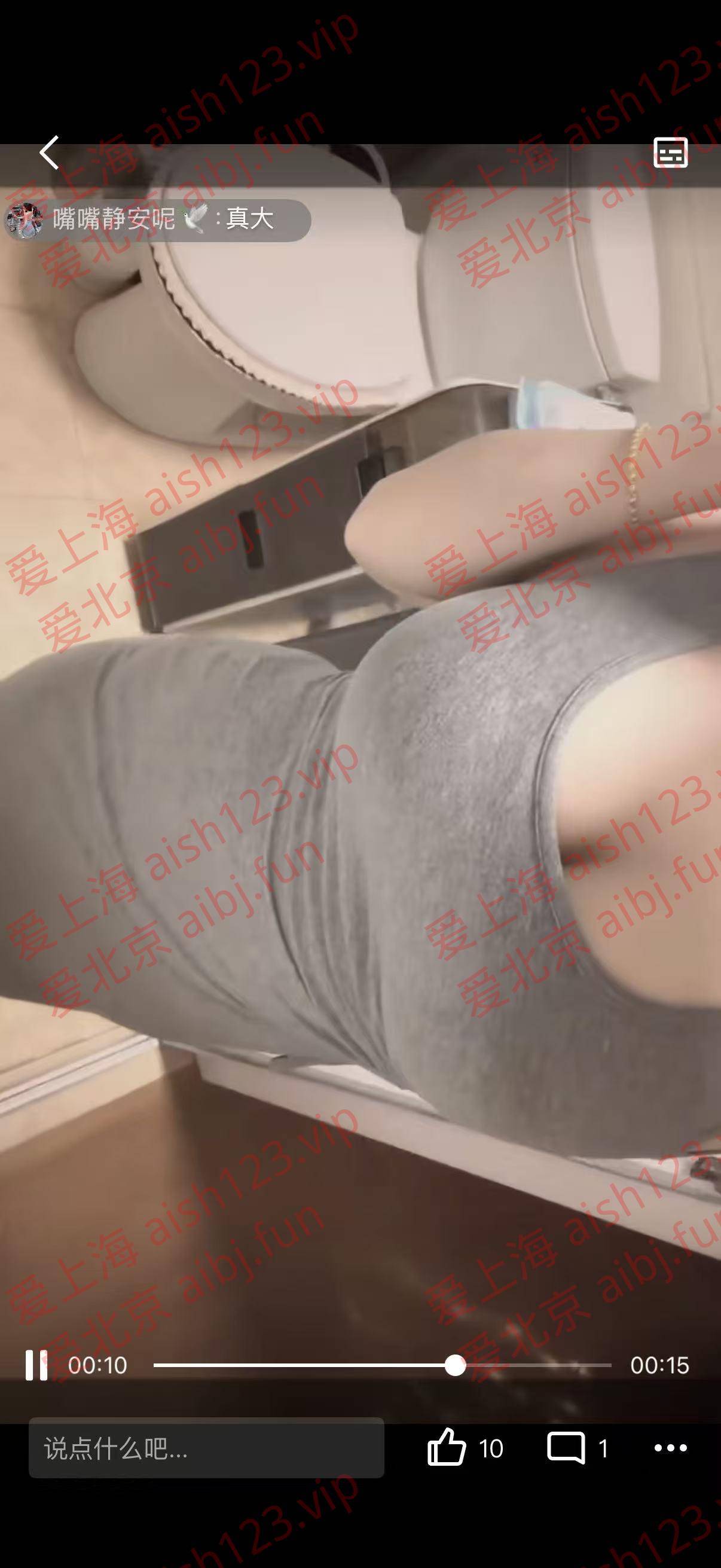 a26c28812dd7a748f54242e6921a4282.jpeg