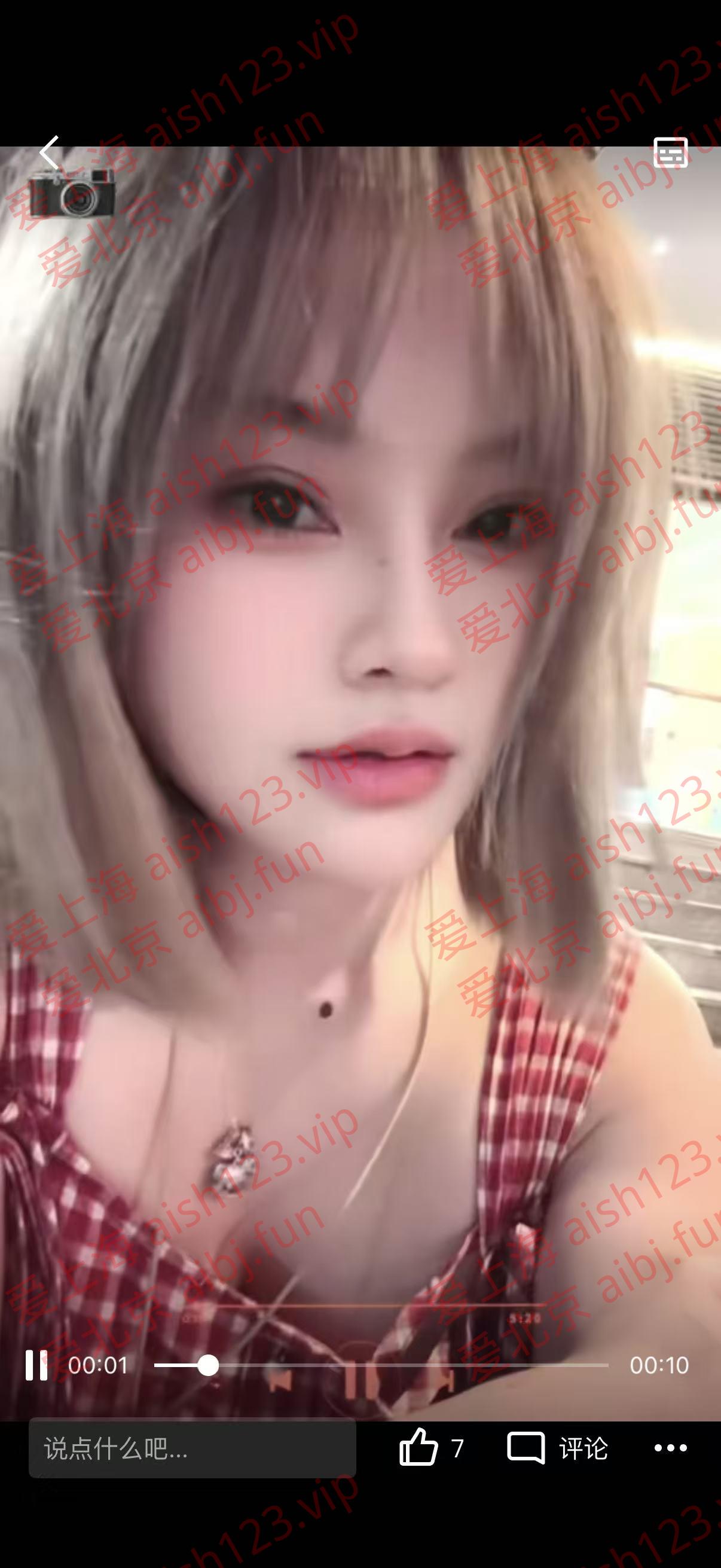 0781f03653db5e58af16100684a20196.jpeg