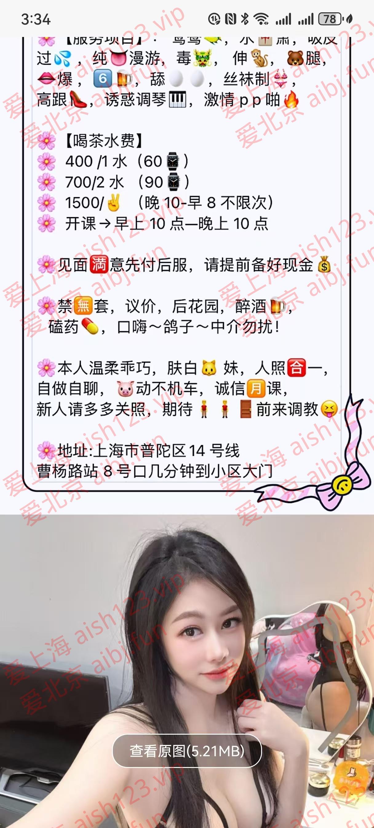 微信图片_20260212154652_4_170.jpg