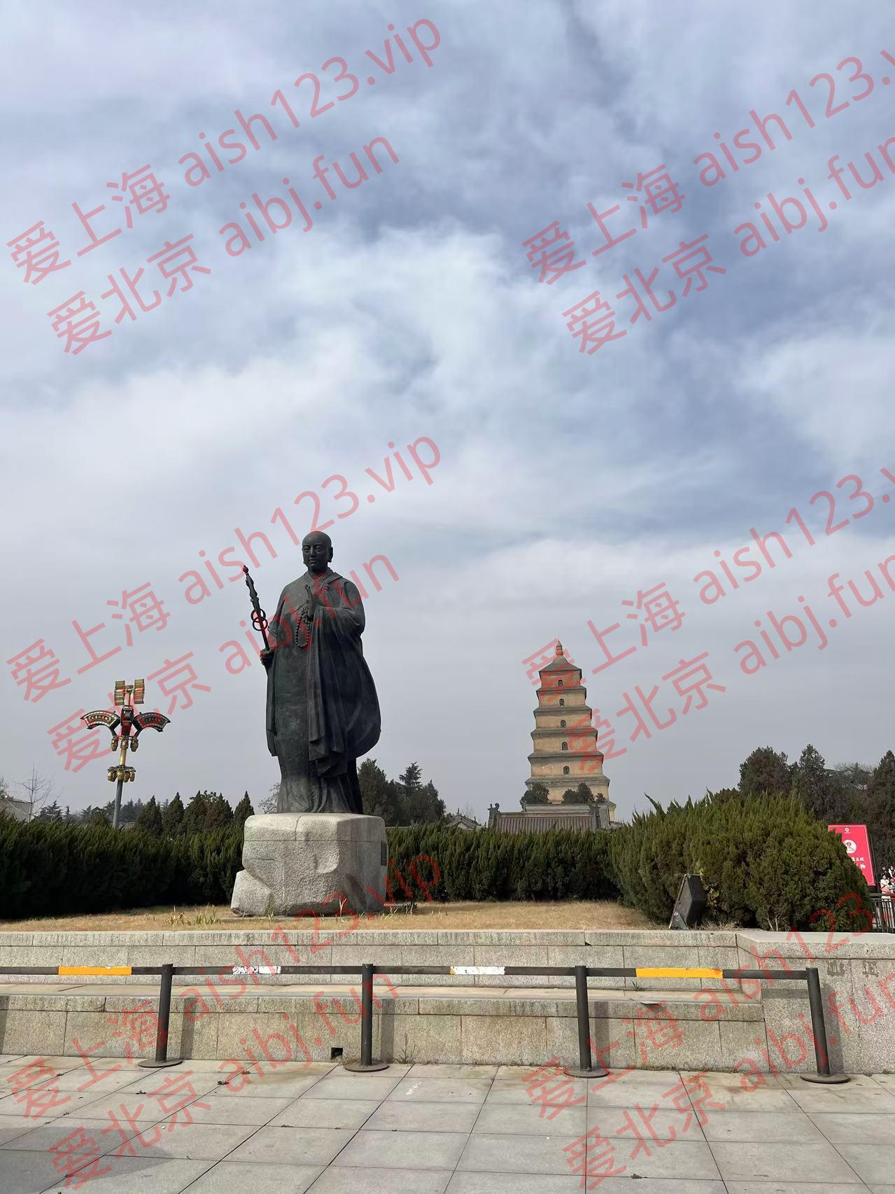 西安.jpg