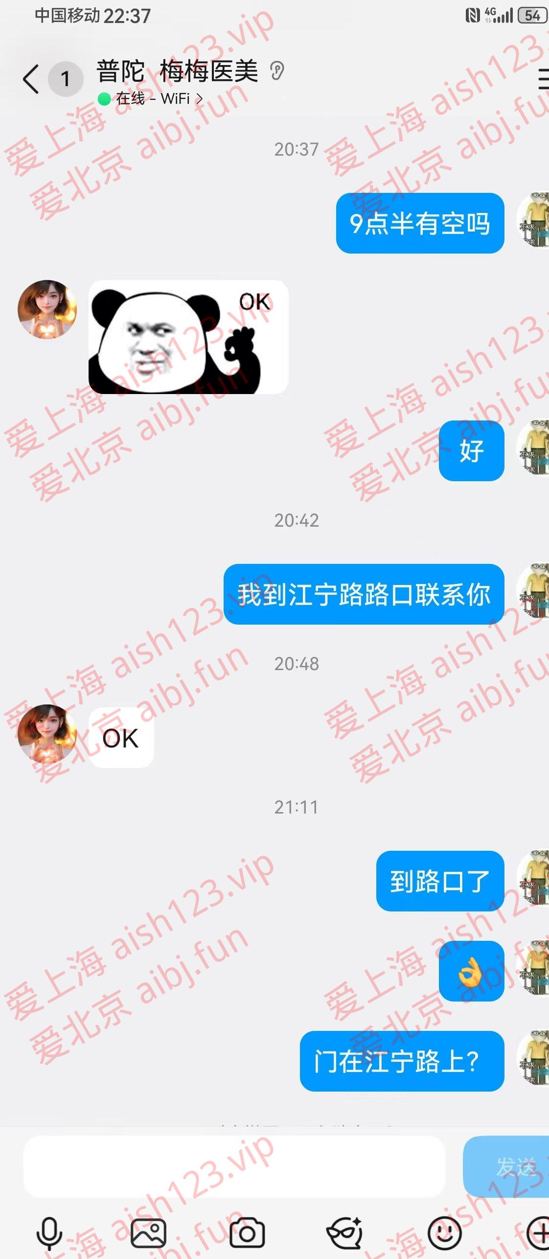 微信图片_20260218225253.jpg