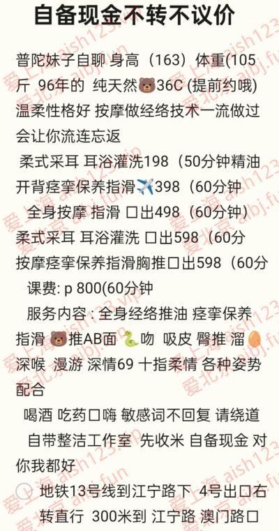 微信图片_20260218225817.png