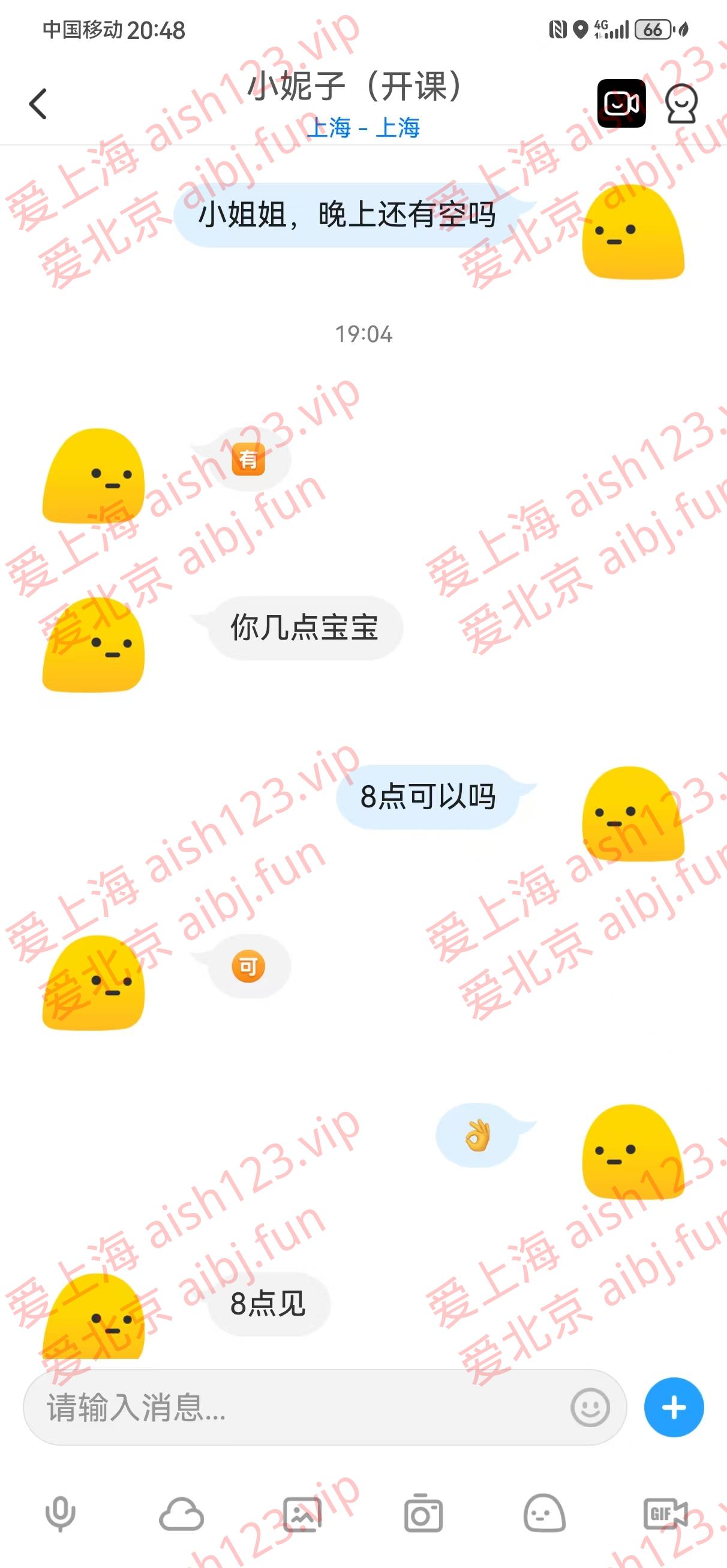 微信图片_20260221112621.jpg