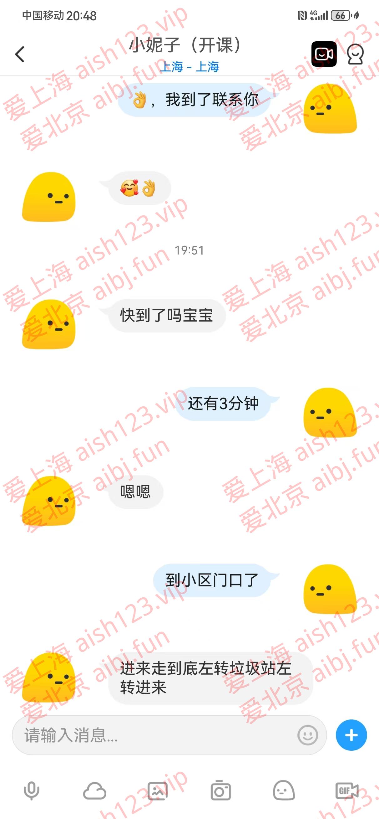 微信图片_20260221112619.jpg